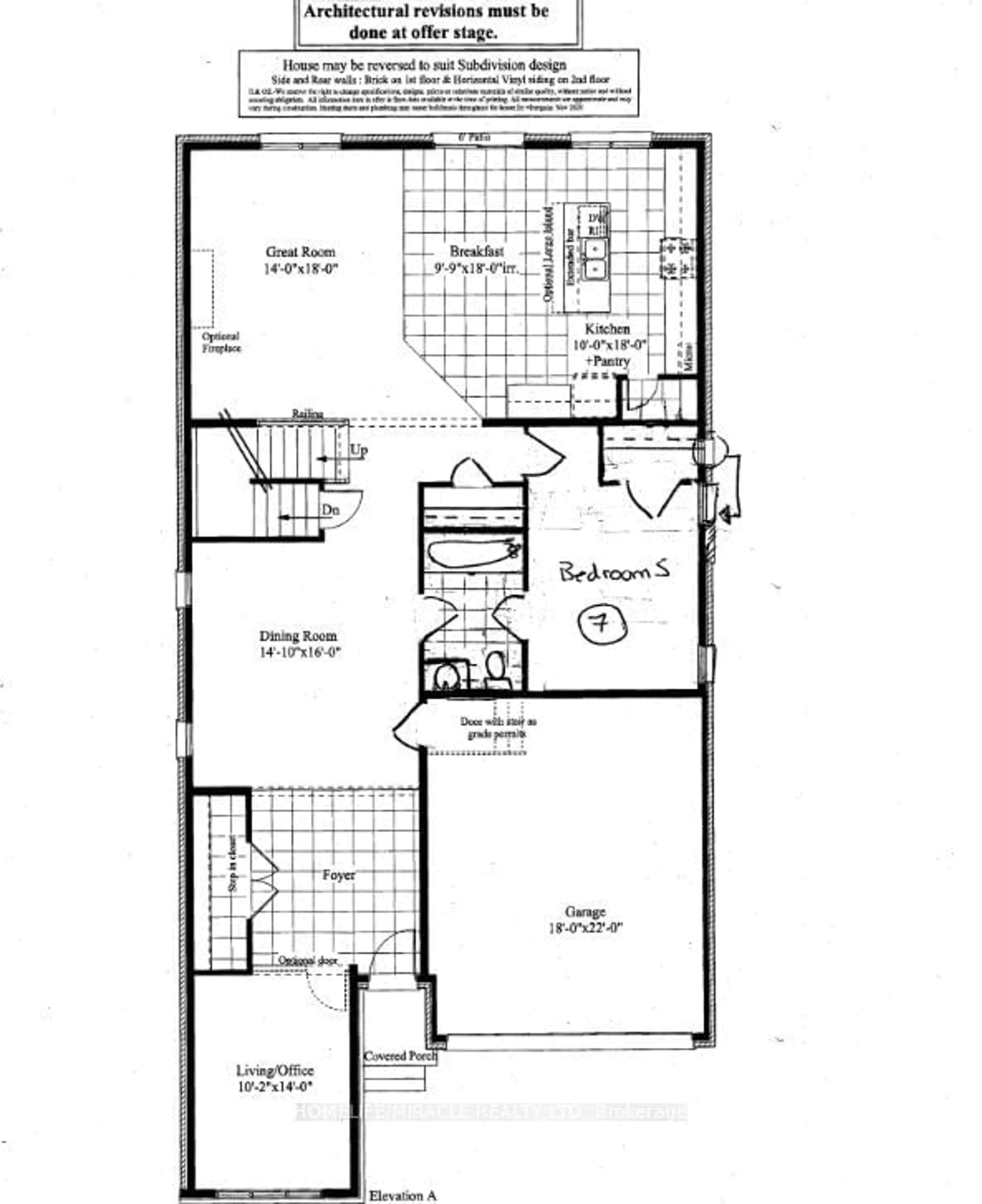 Floor plan for 16 Munn Cres, Brant Ontario N3L 0A9