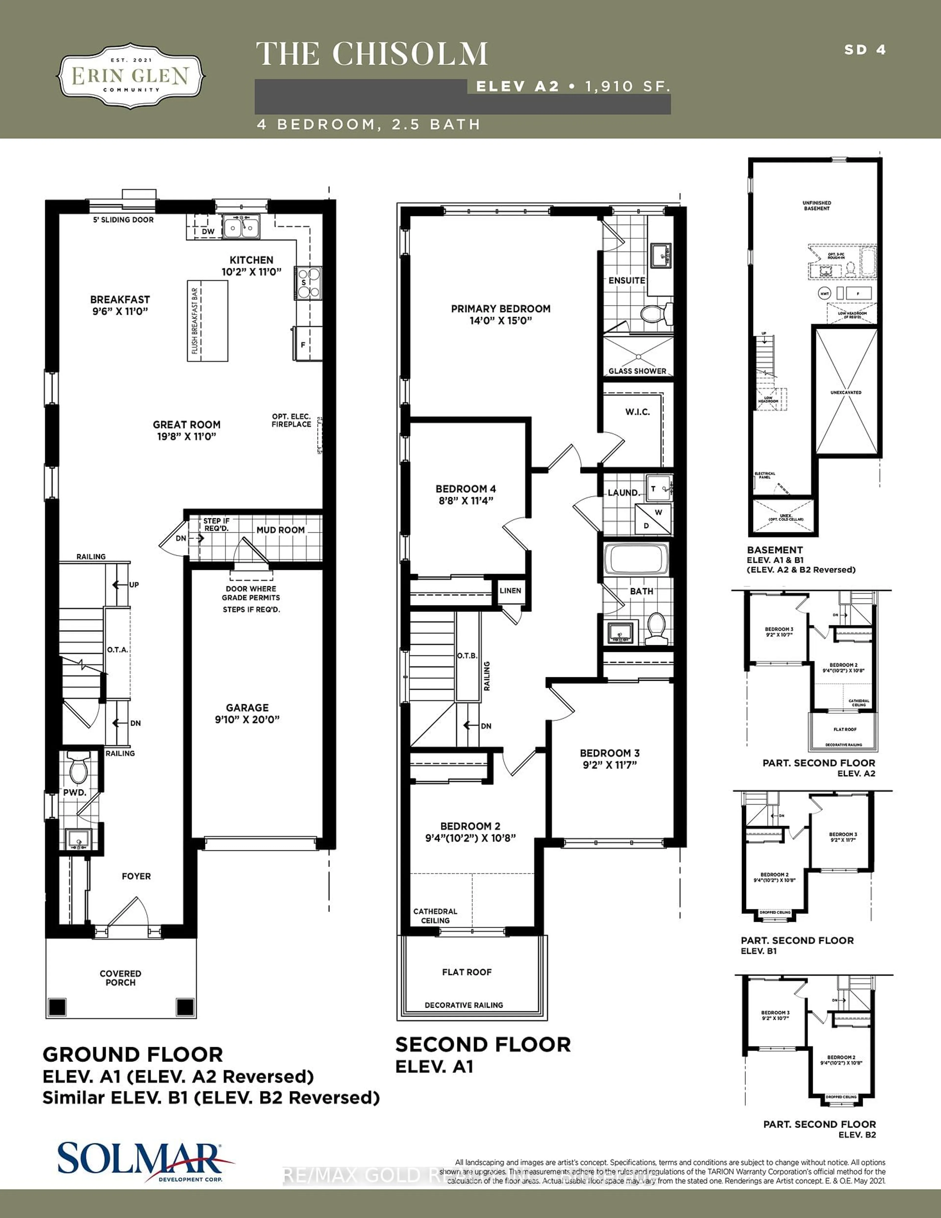 Floor plan for 109 Molozzi St, Erin Ontario N0B 1T0