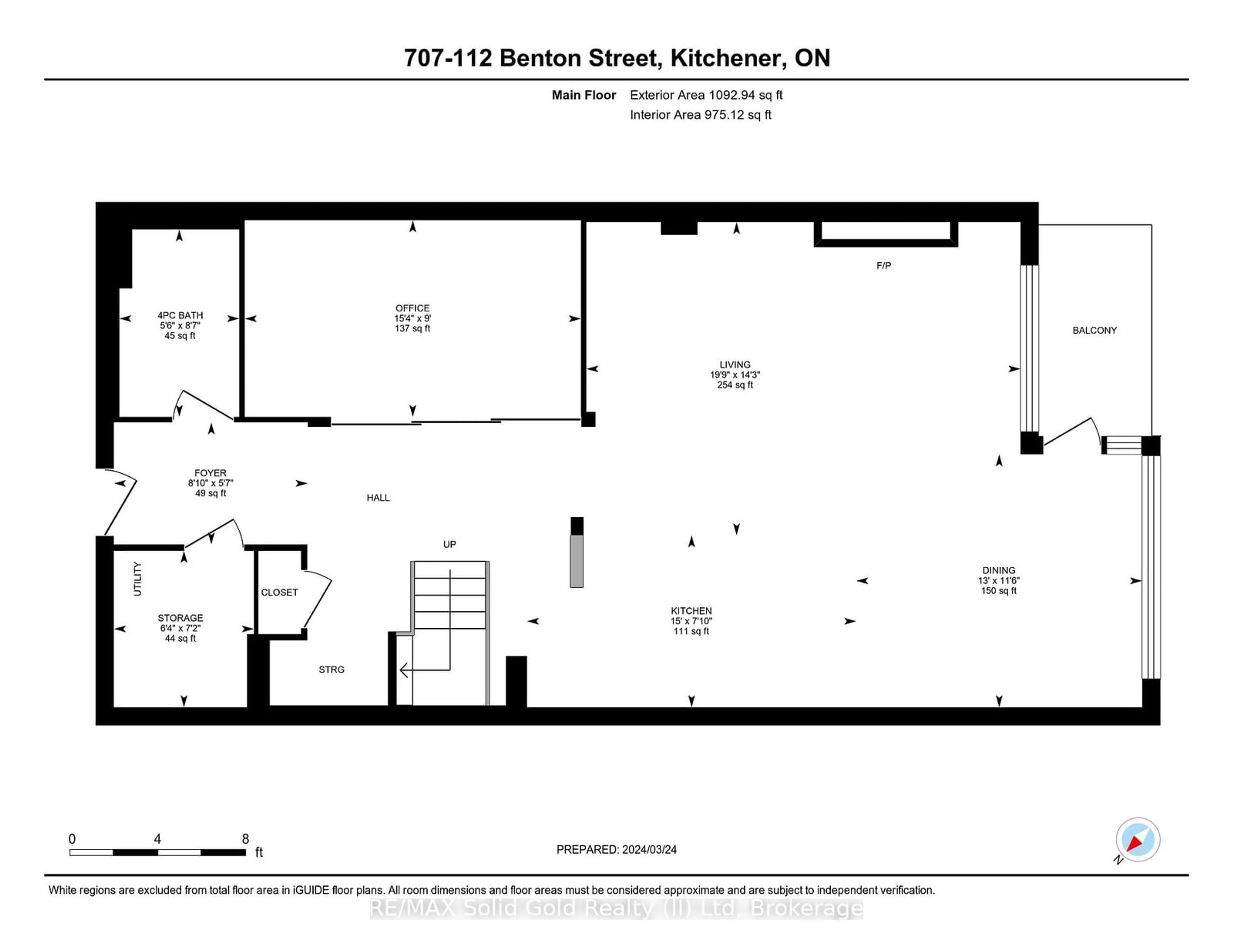 Floor plan for 112 Benton St #707, Kitchener Ontario N2G 3H6