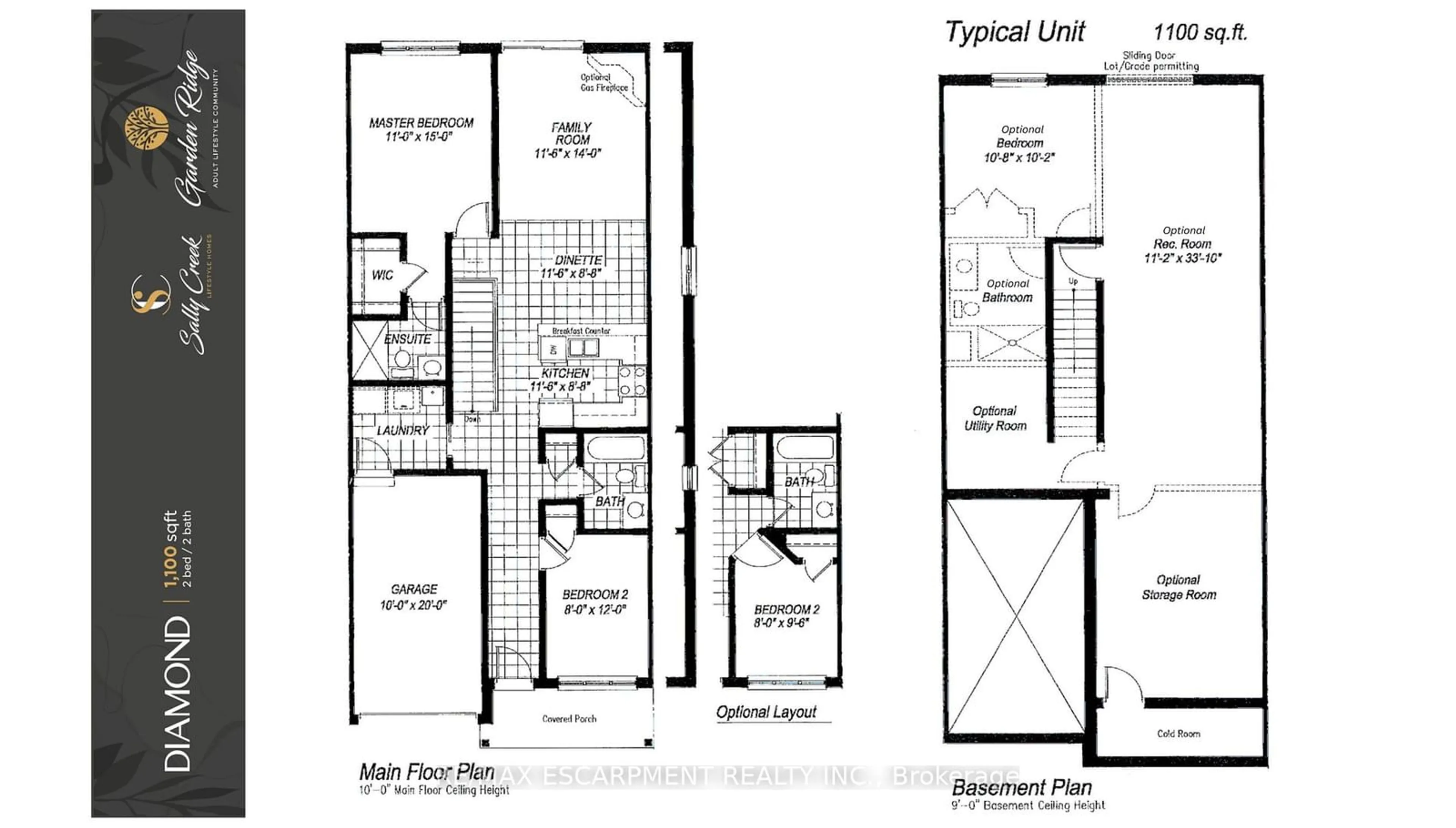 Floor plan for 804 Garden Court Cres, Woodstock Ontario N4T 0A3