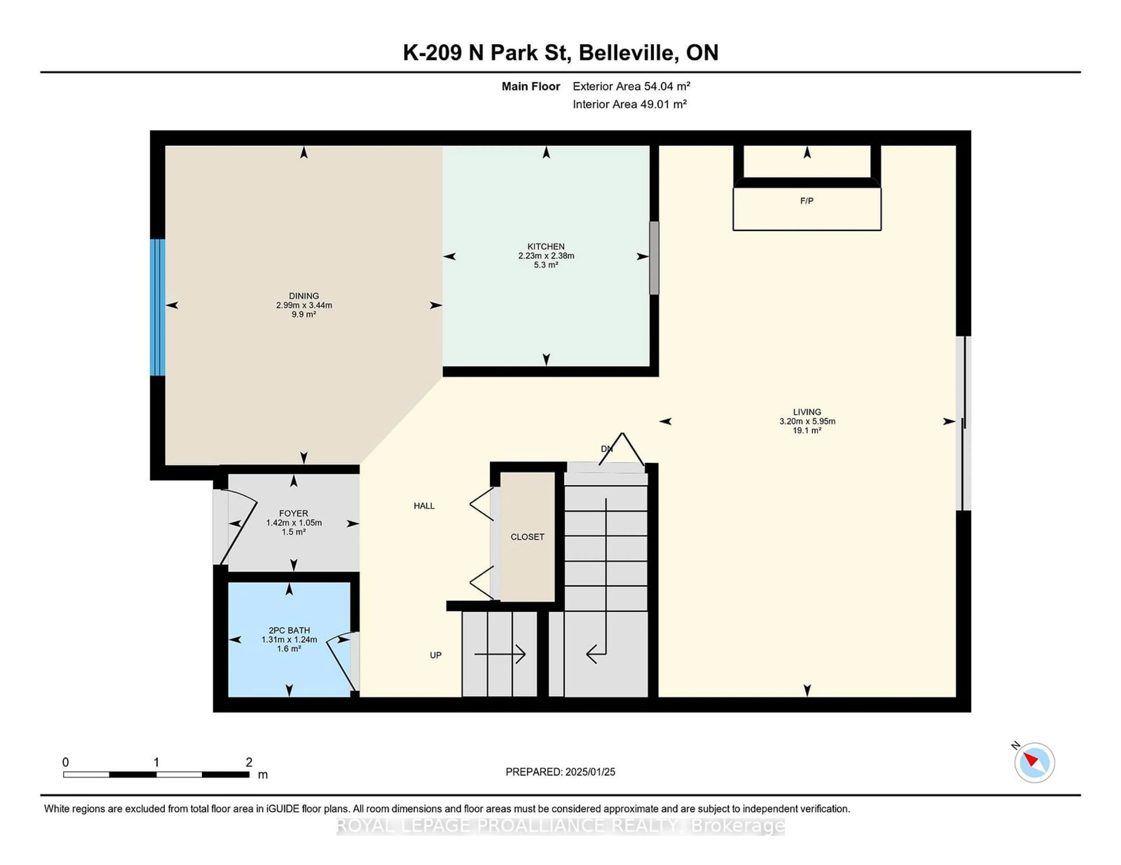 Floor plan for 209 North Park St #K, Belleville Ontario K8P 4T9