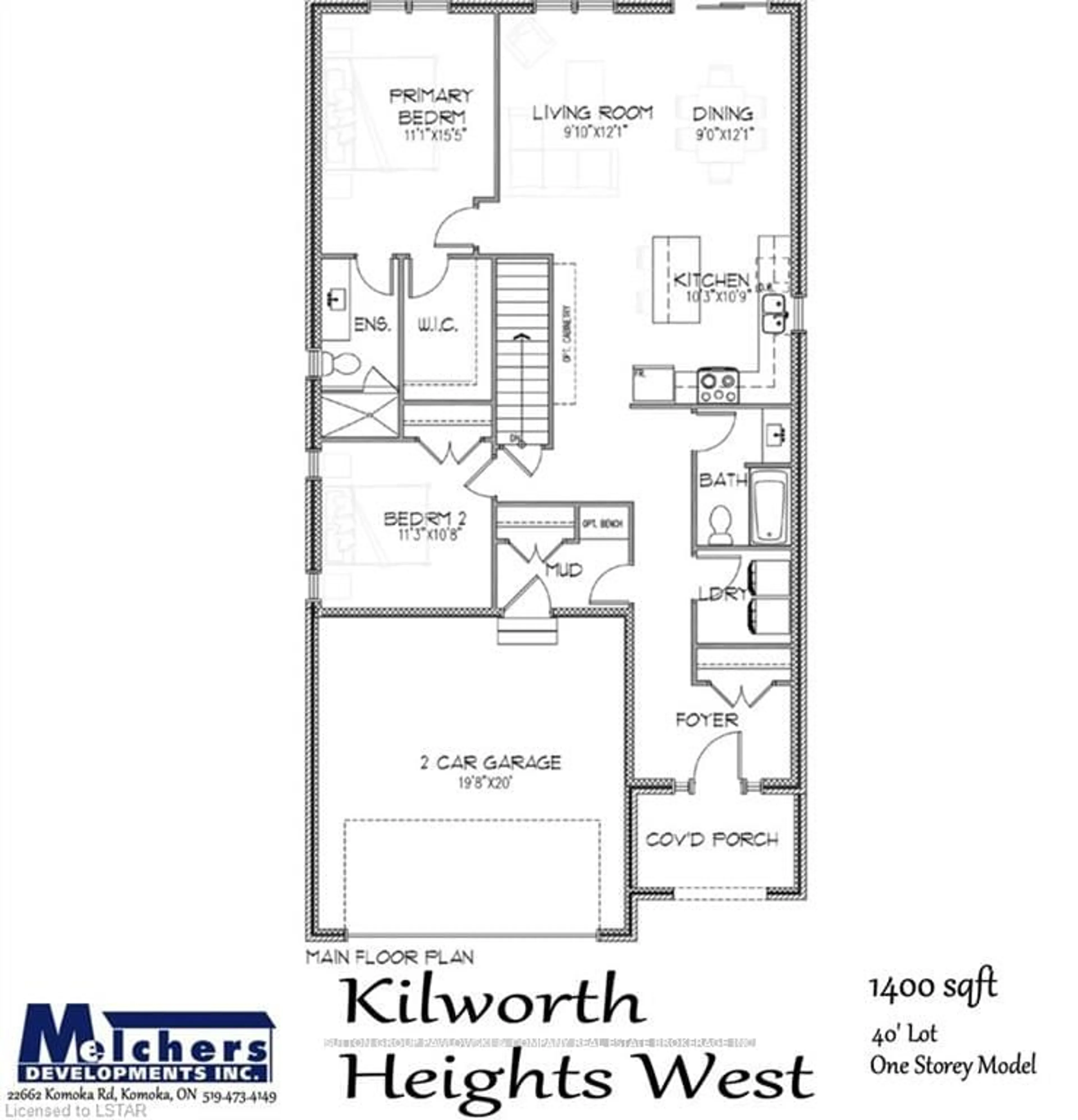 Floor plan for 60 ALLISTER Dr #Lot#100, Middlesex Centre Ontario N0L 1R0