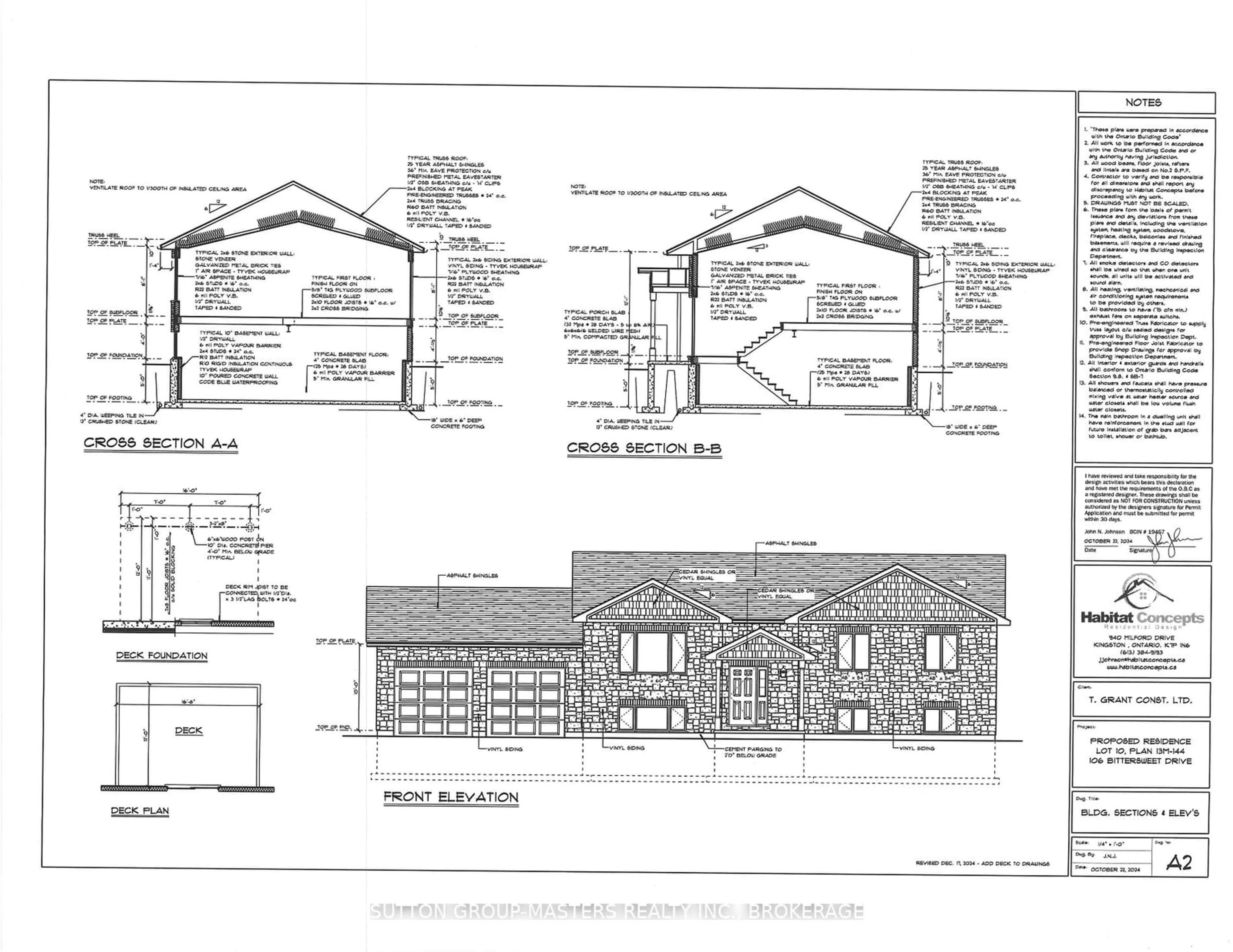 Floor plan for 109 Bittersweet Rd, South Frontenac Ontario K0H 1W0