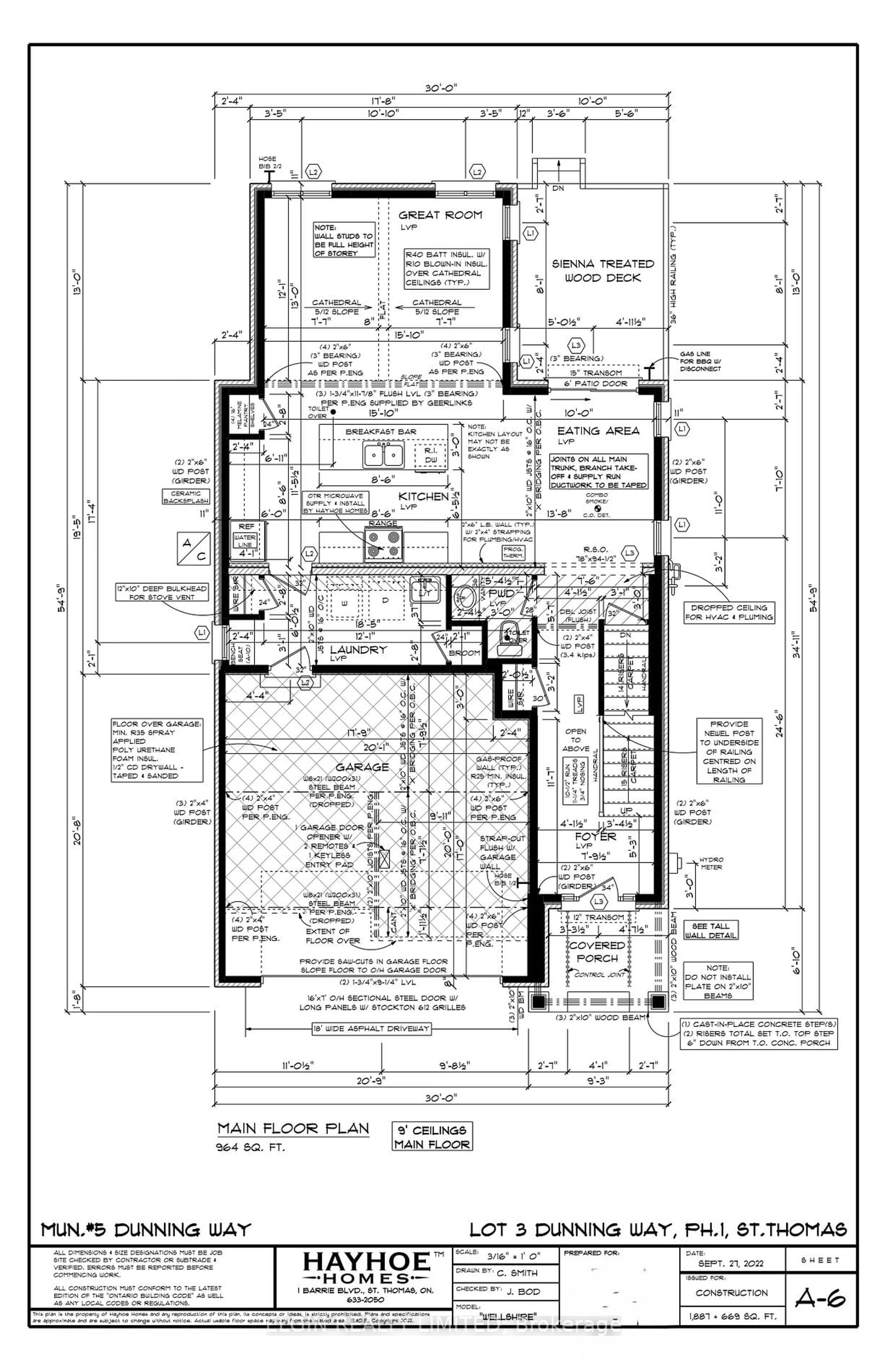 Floor plan for 5 Dunning Way, St. Thomas Ontario N5R 0P7