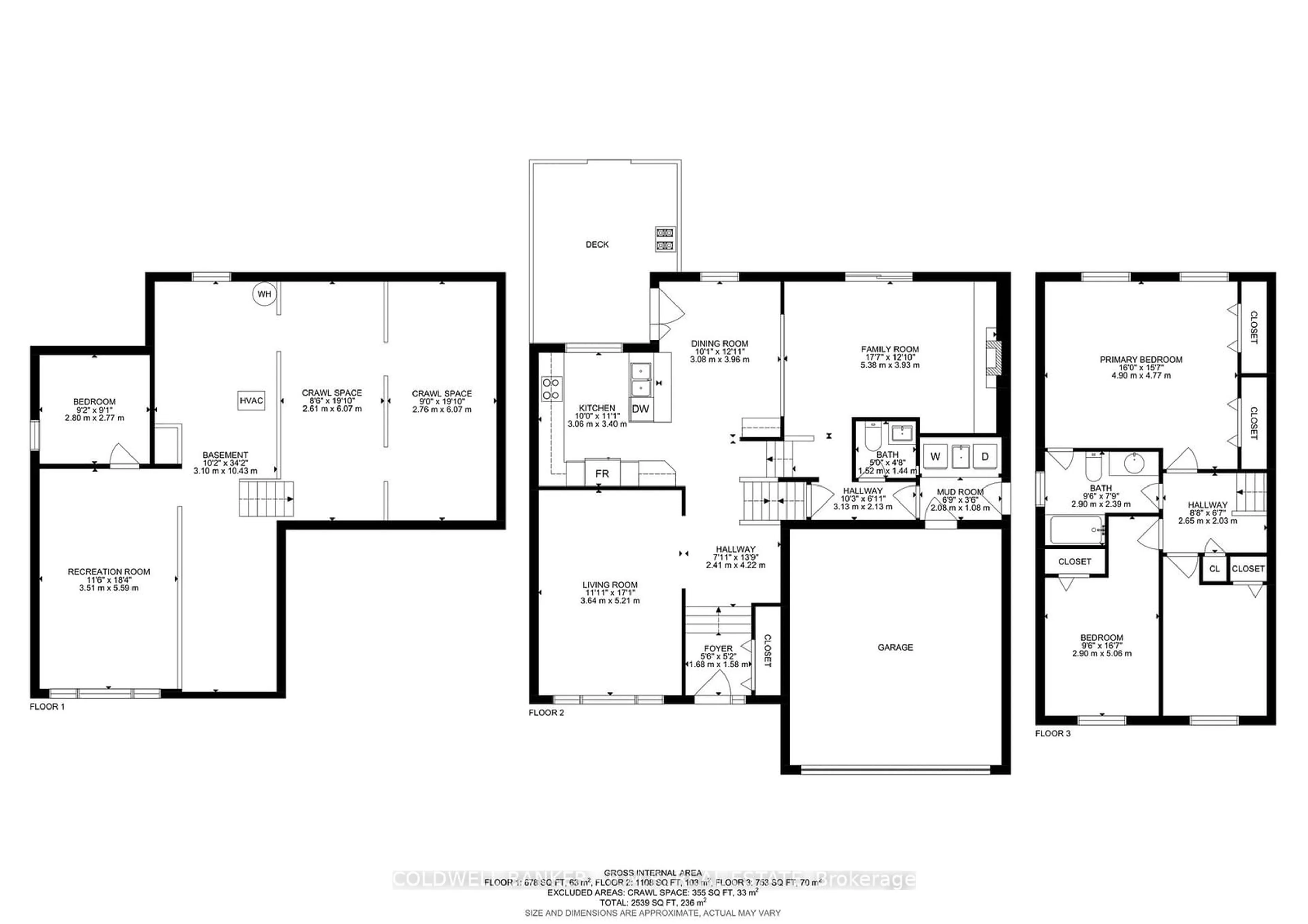 Floor plan for 151 Armour Crt, Cobourg Ontario K9A 4S6