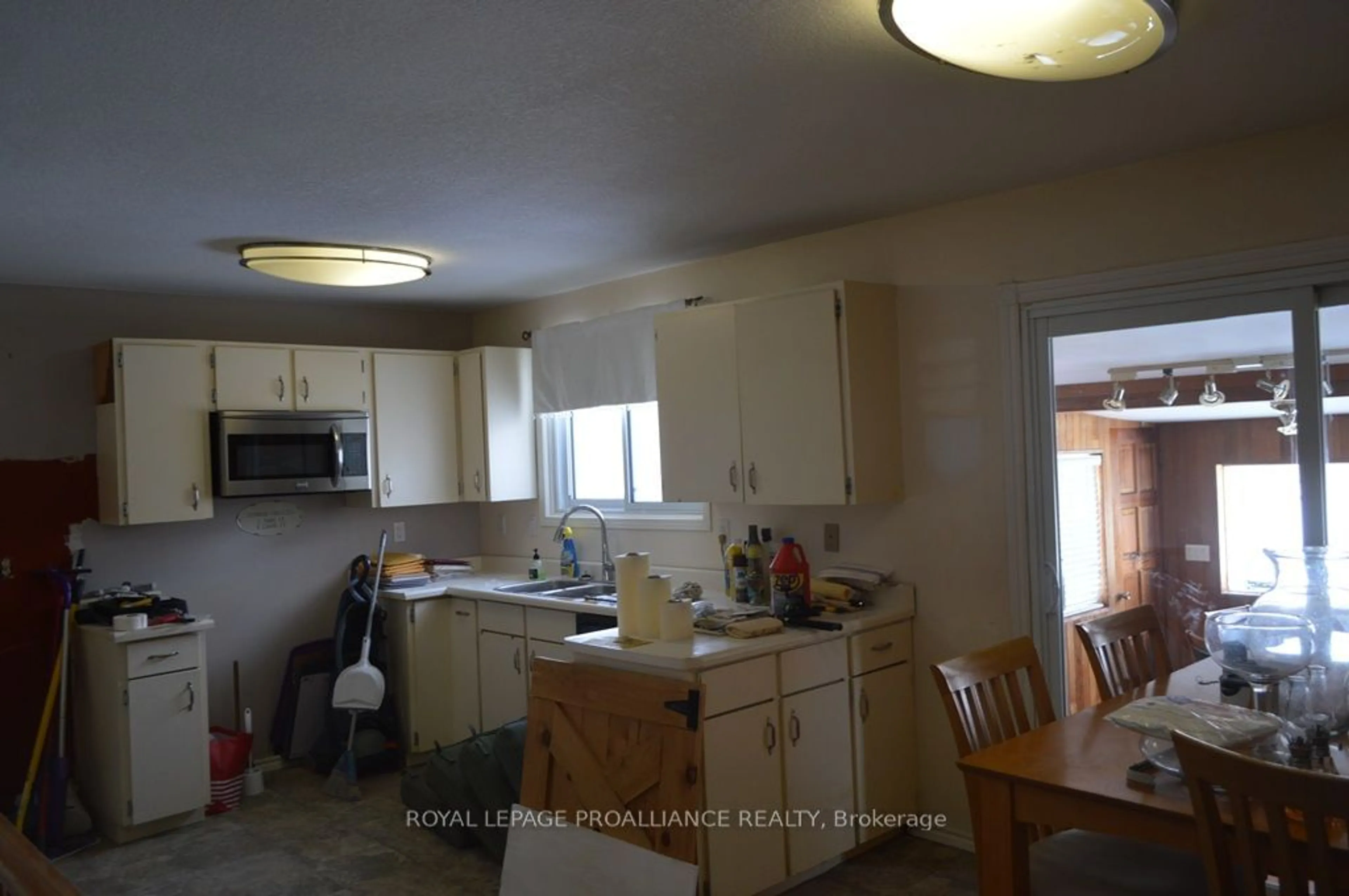 Standard kitchen, unknown for 70 Jeffrey Dr, Quinte West Ontario K8V 5P8