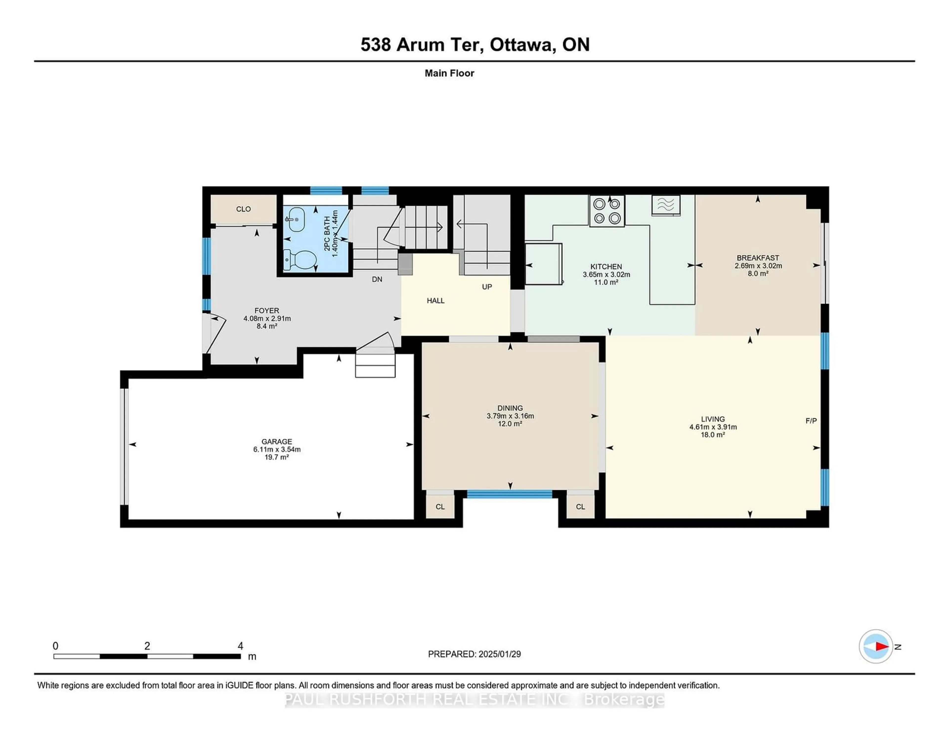 Floor plan for 538 Arum Terr, Orleans - Cumberland and Area Ontario K4A 1E6