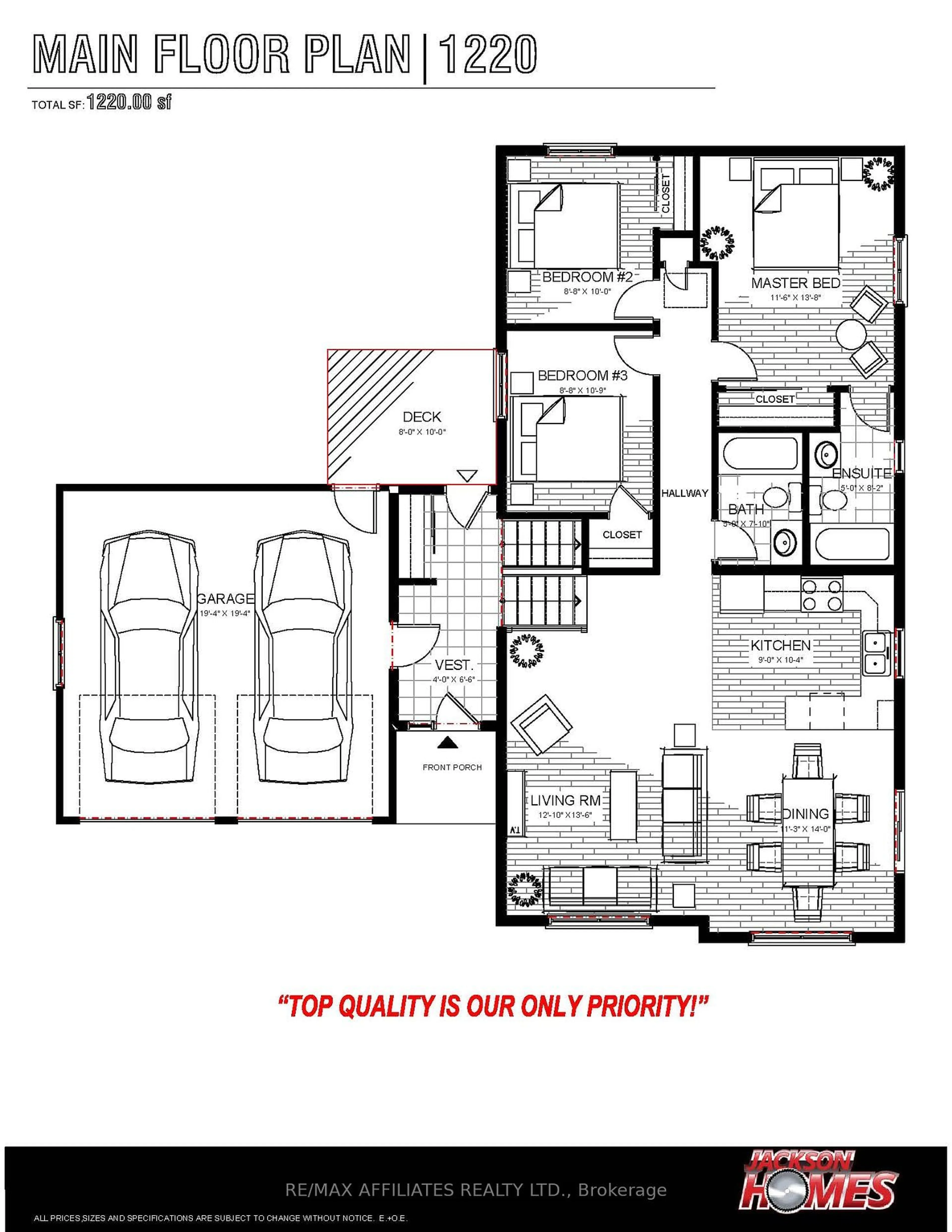 Floor plan for Lot 94 Mcguire Rd, Montague Ontario K7A 4S4