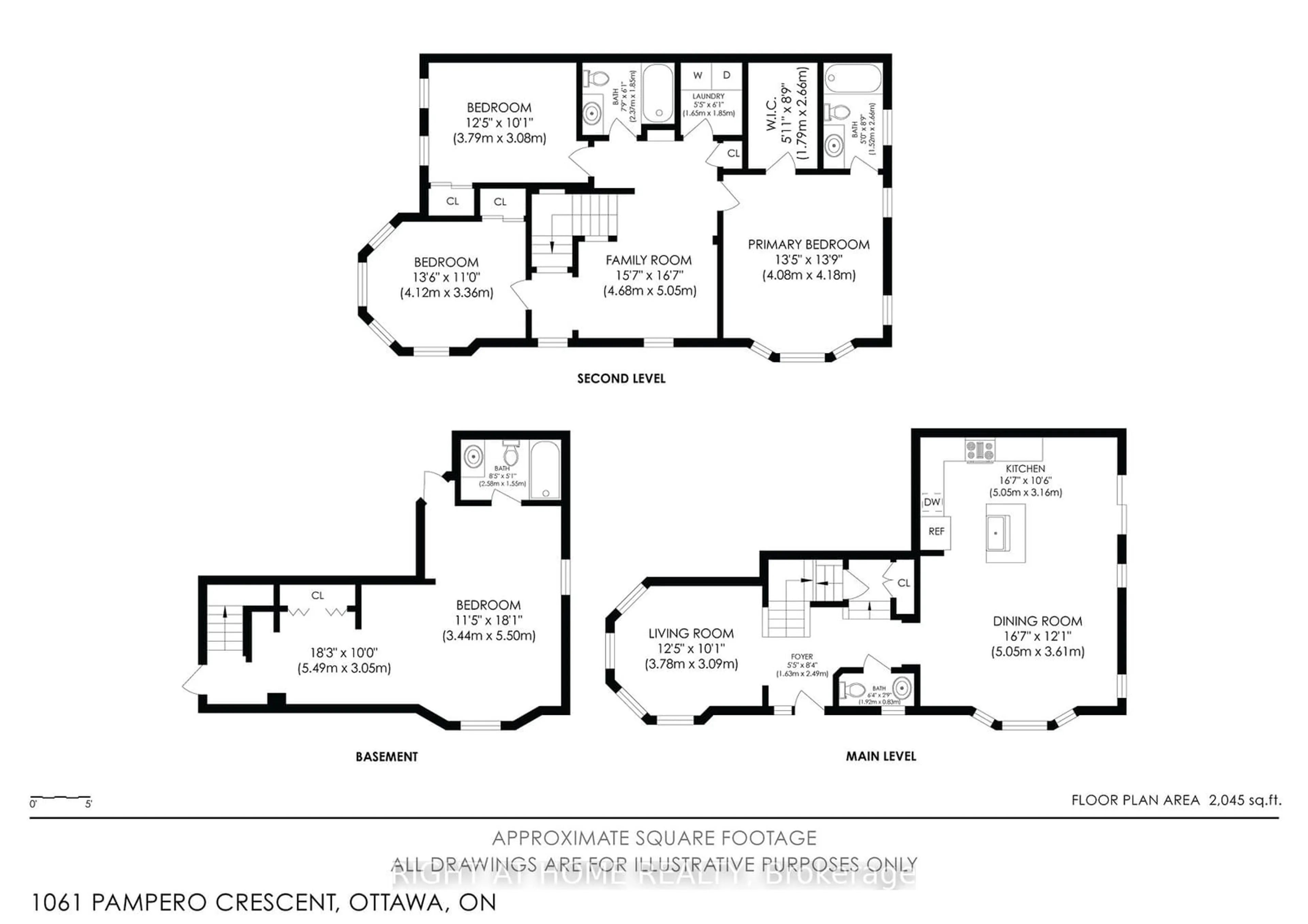 Floor plan for 1061 Pampero Cres, Stittsville - Munster - Richmond Ontario K2S 0N5