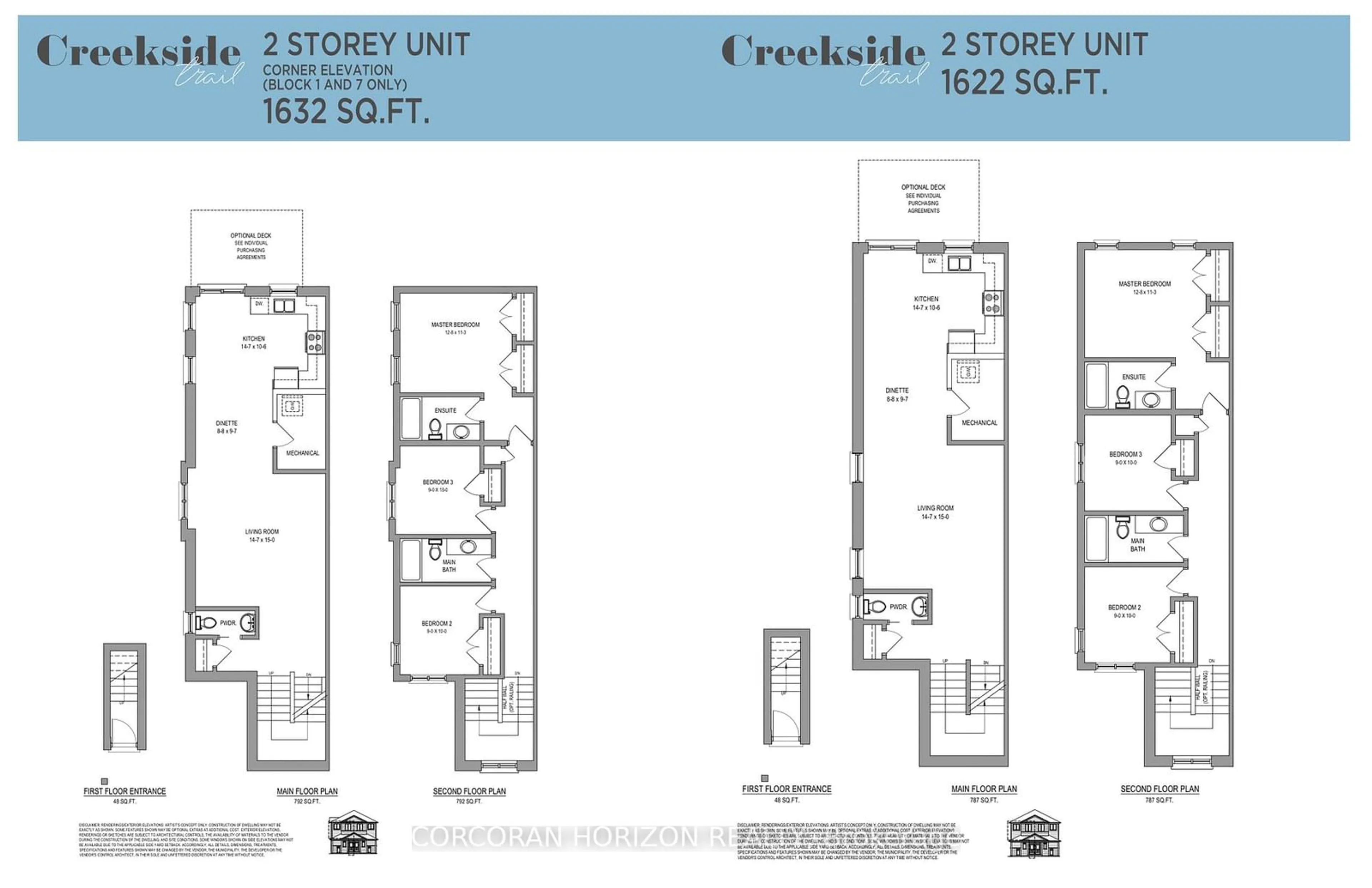 Floor plan for 800 Myers Rd #204, Cambridge Ontario N1R 5S2