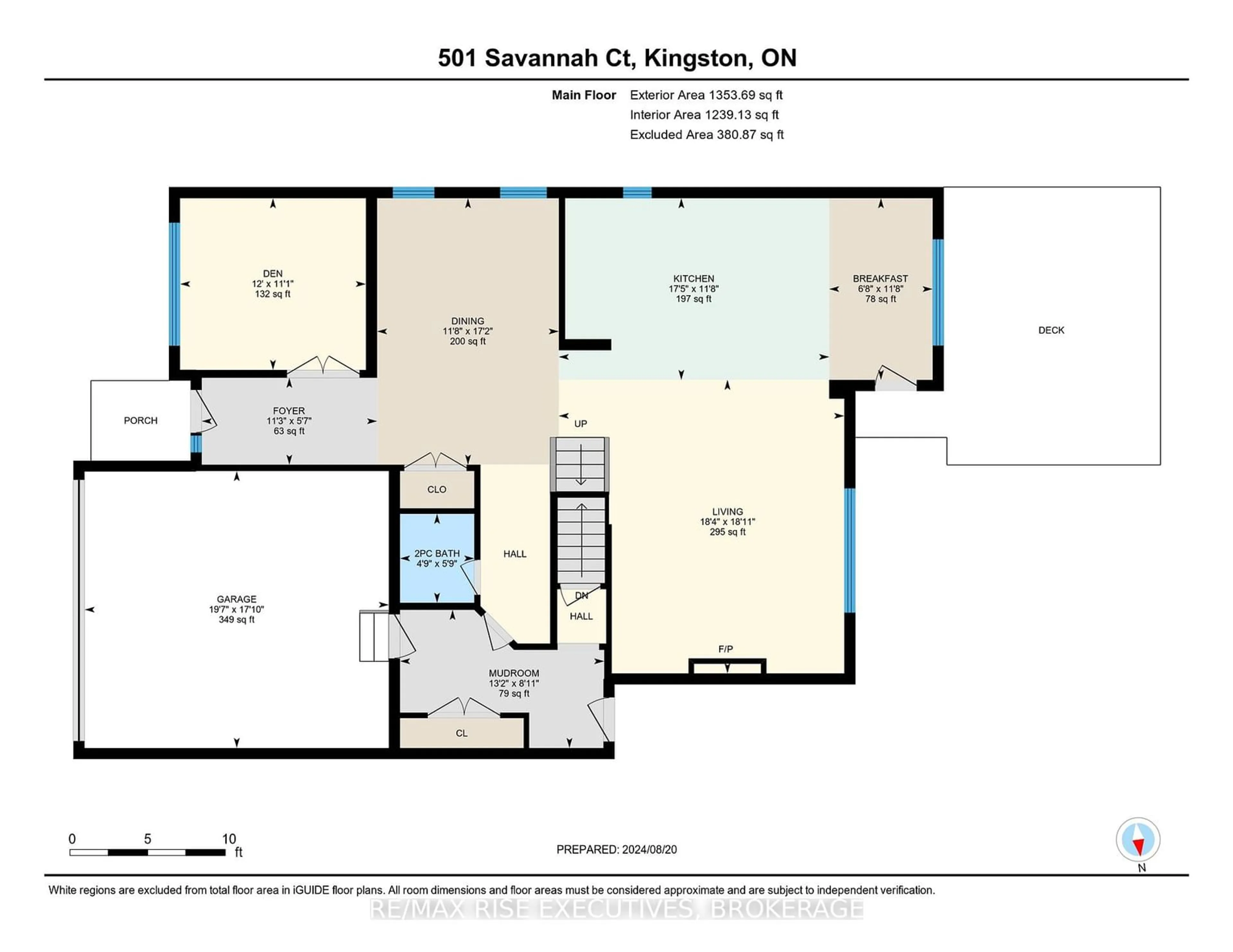 Floor plan for 501 SAVANNAH Crt, Kingston Ontario K7P 0L3