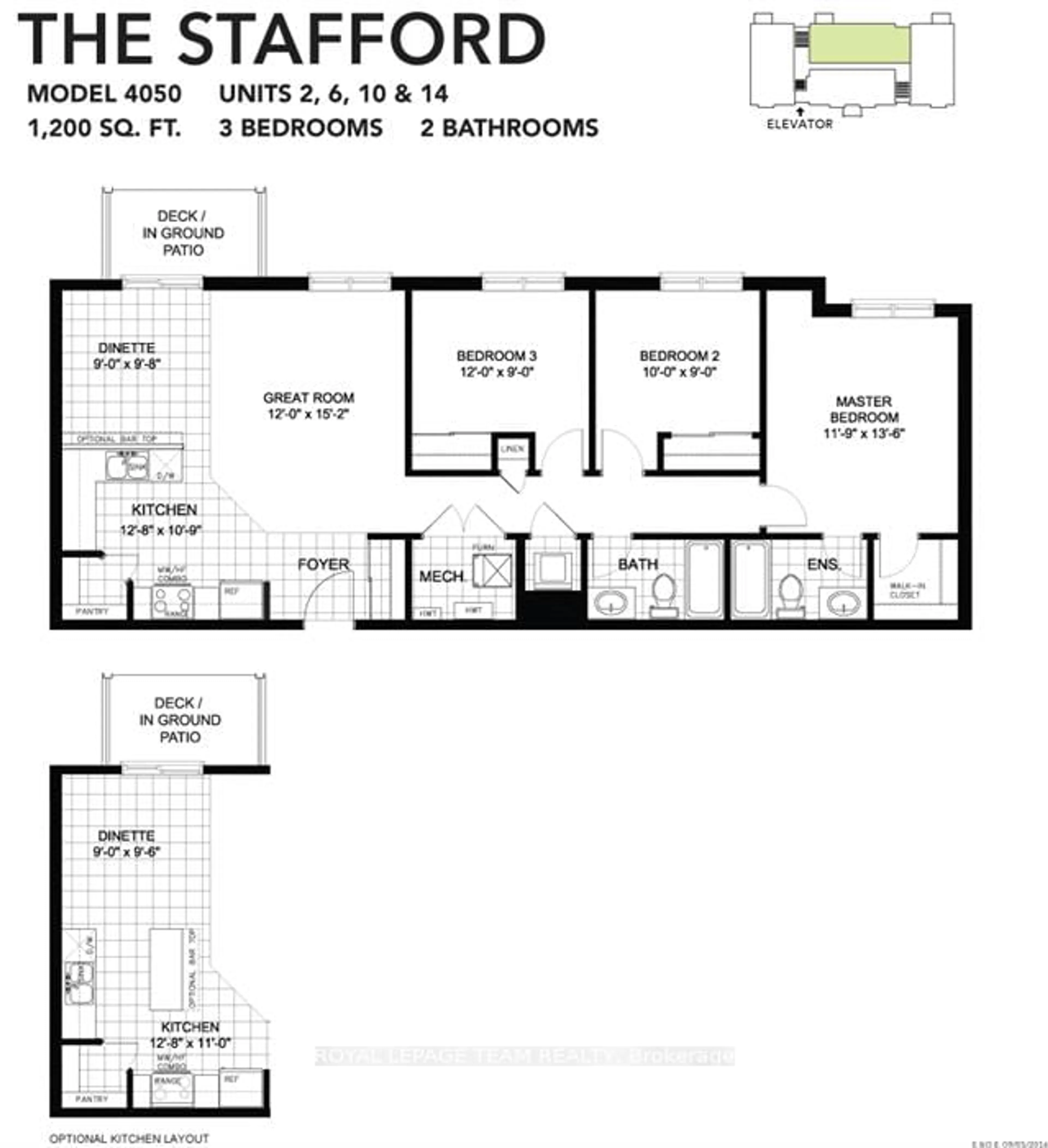 Floor plan for 345 Tribeca #2, Barrhaven Ontario K2J 6B4