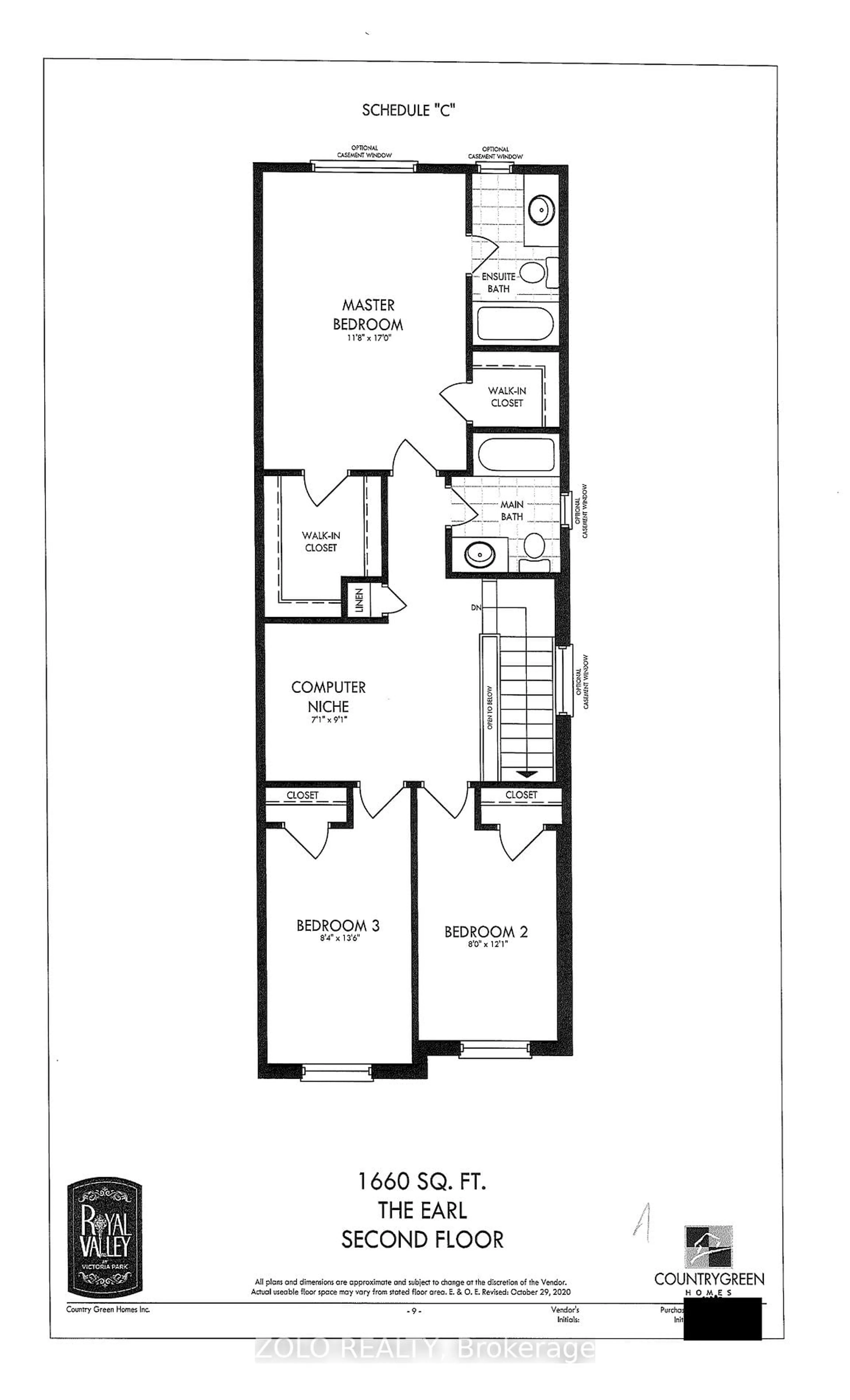 Floor plan for 49 Elsegood Dr, Guelph Ontario N1L 0R4