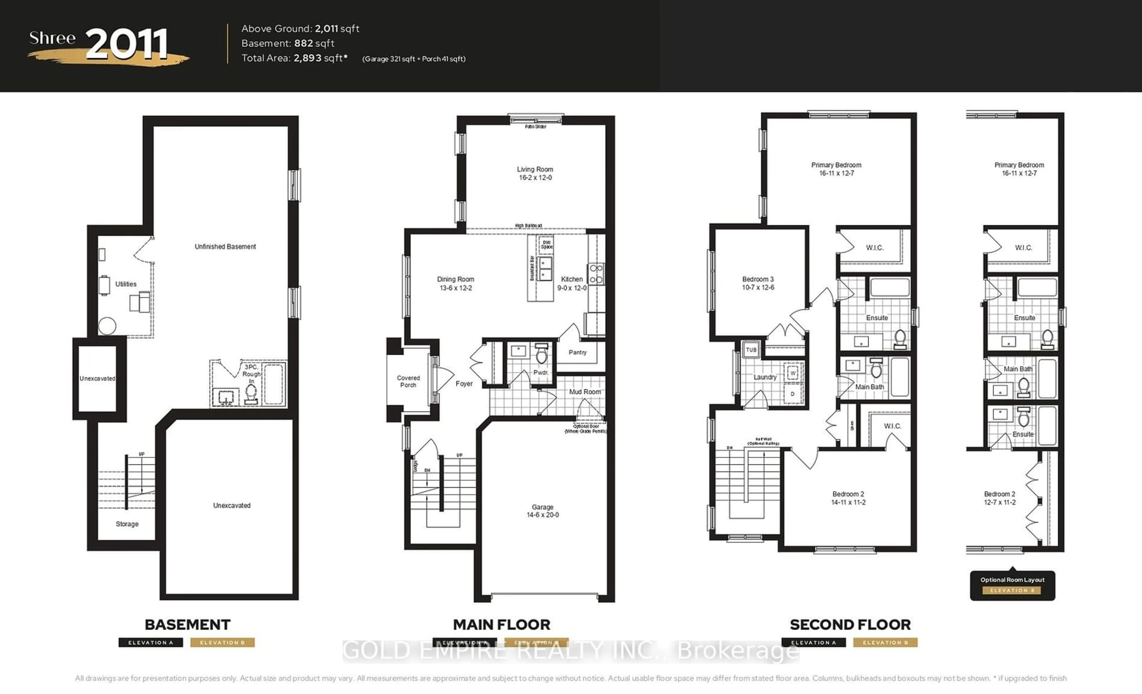 Floor plan for 1135 Hobbs Dr #LOT 155, London Ontario N6M 0M1