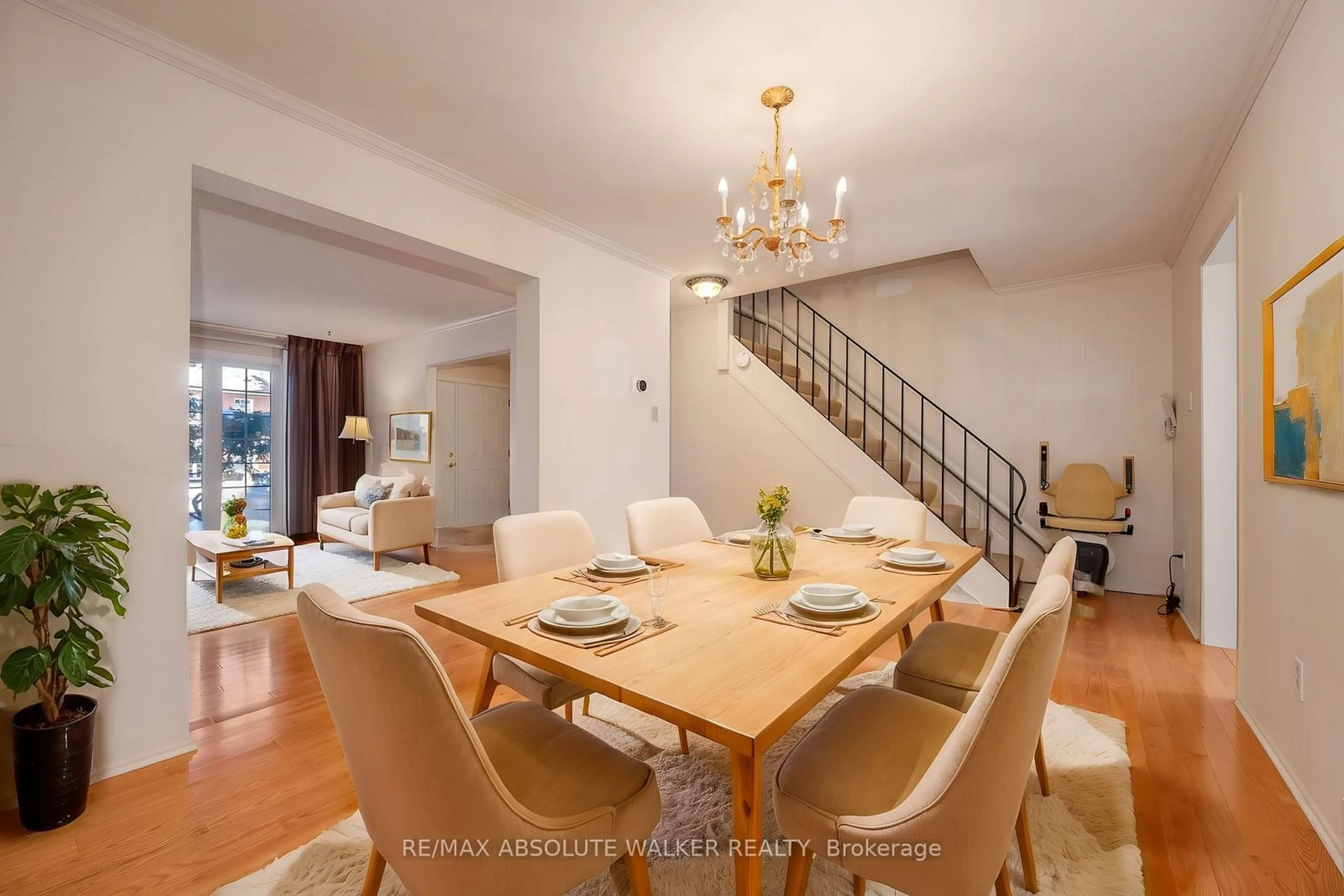 Dining room, unknown for 418 Kintyre Private #143, Mooneys Bay - Carleton Heights and Area Ontario K2C 3M7