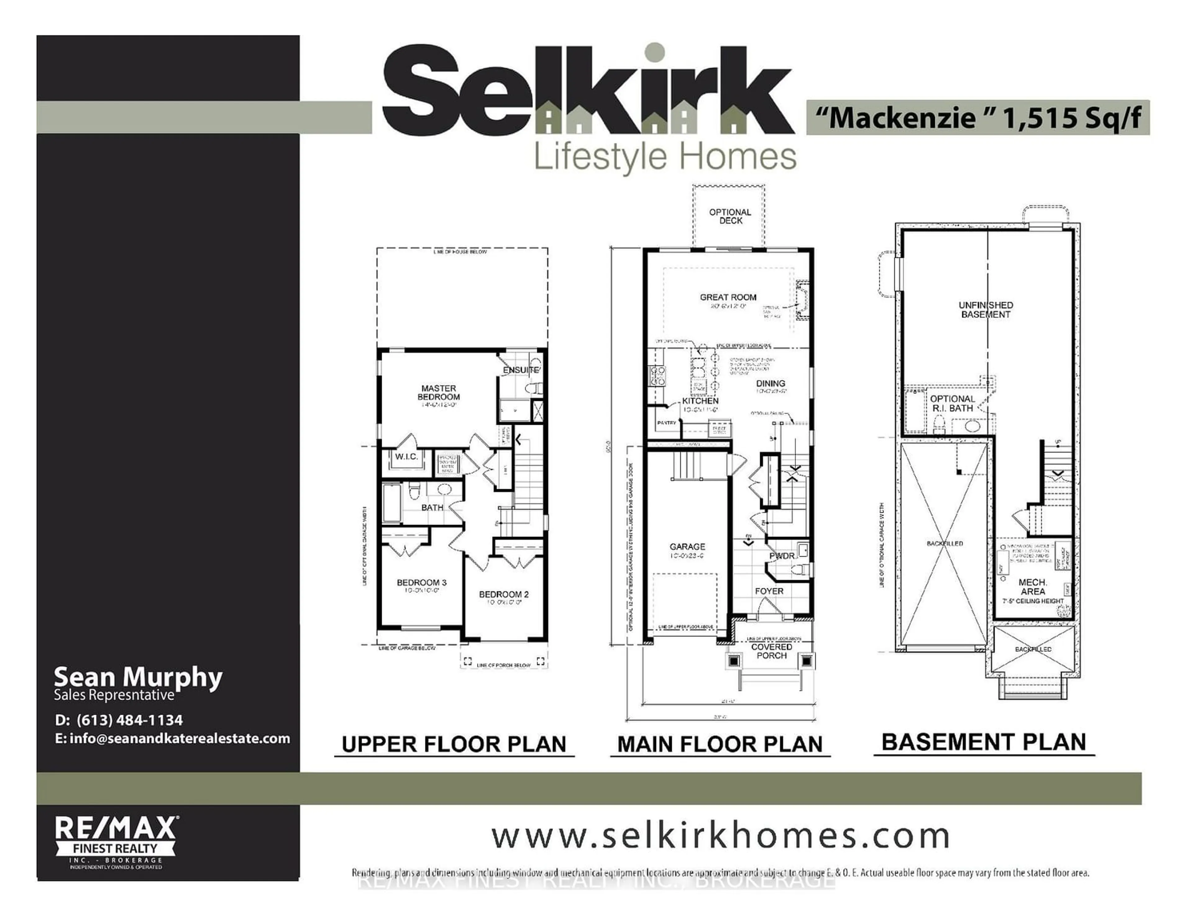 Floor plan for 4 Stone St, Greater Napanee Ontario K7R 3X8