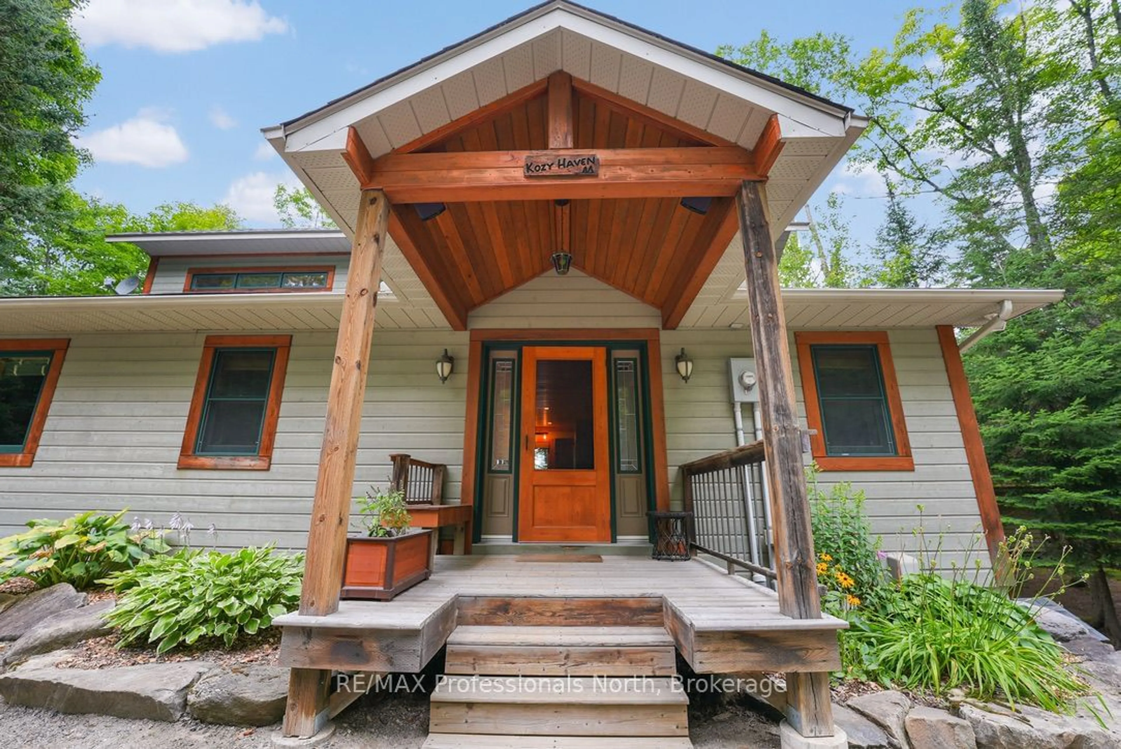 Indoor entryway for 2272 Minnicock Lake Rd, Highlands East Ontario K0M 1S0