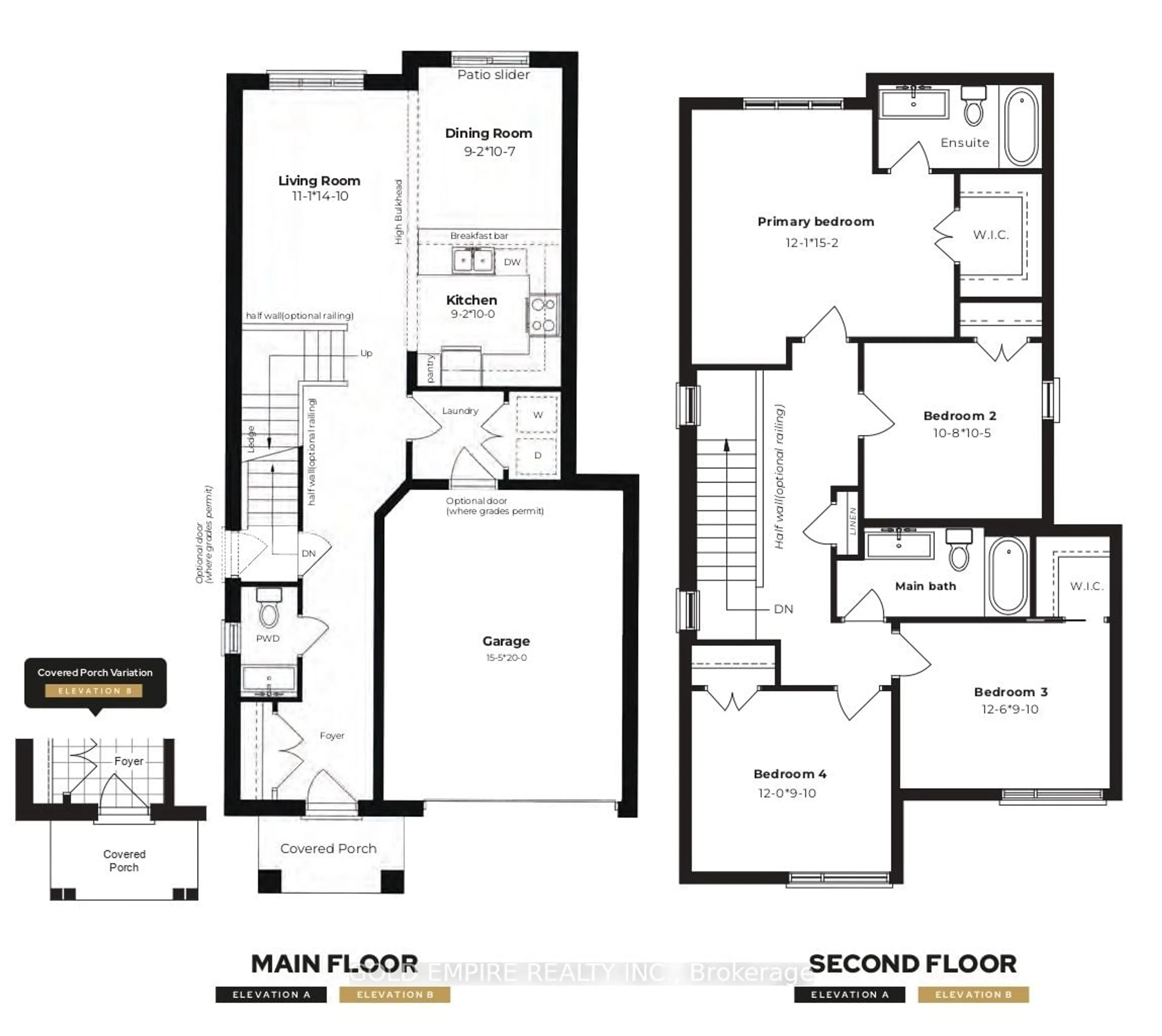 Floor plan for 1167 Hobbs Dr #LOT 161, London Ontario N6M 0M1