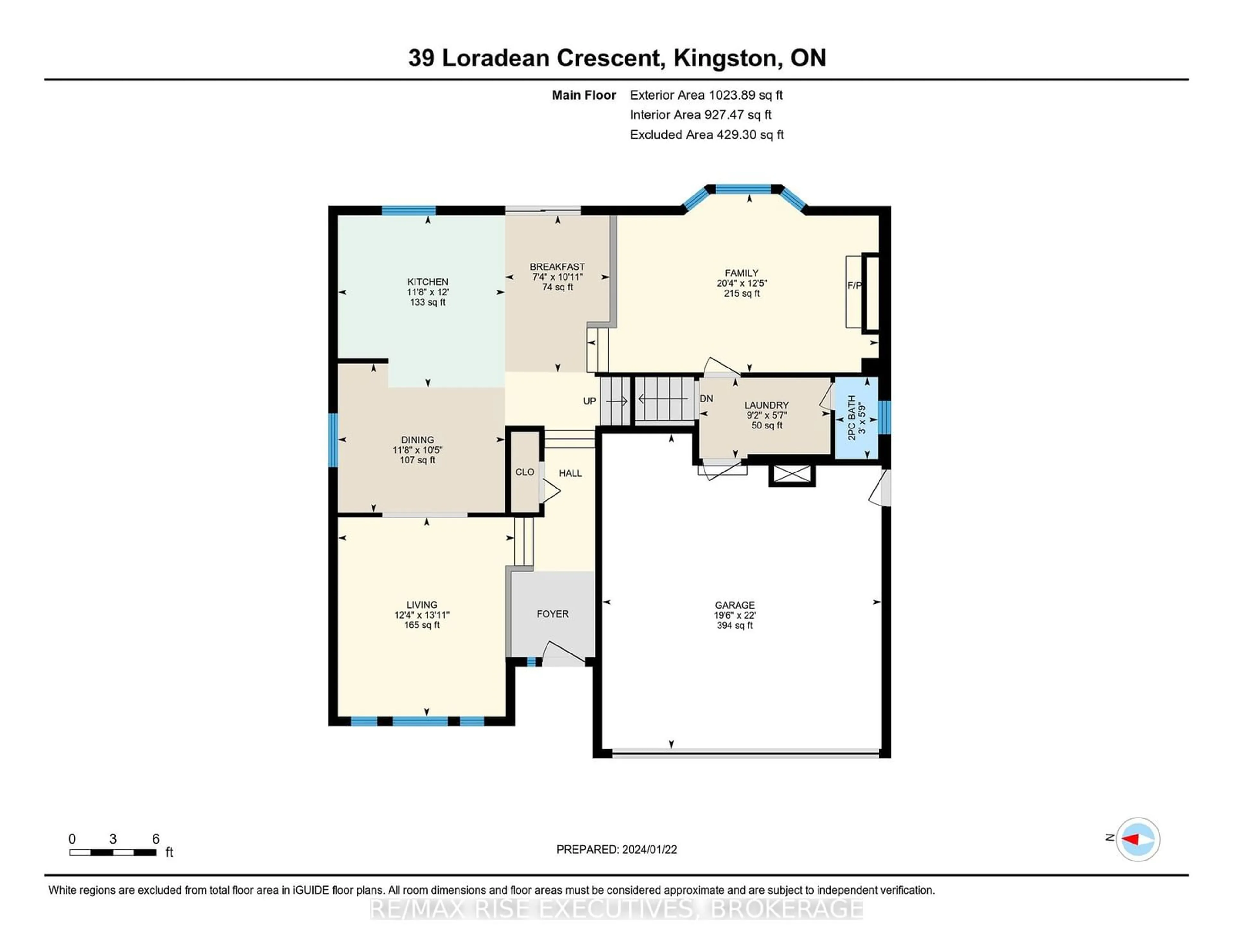 Floor plan for 39 LORADEAN Cres, Kingston Ontario K7K 6X7