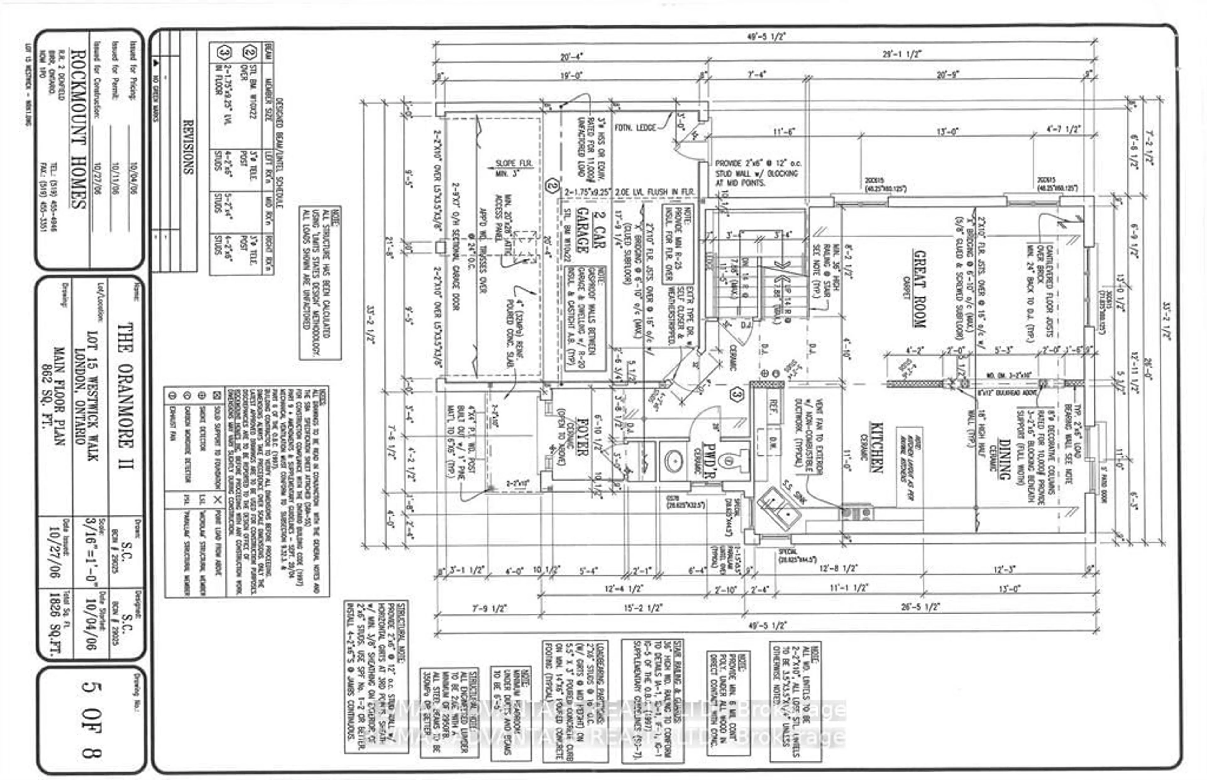 Floor plan for 2086 Westwick Walk, London Ontario N6P 0A2