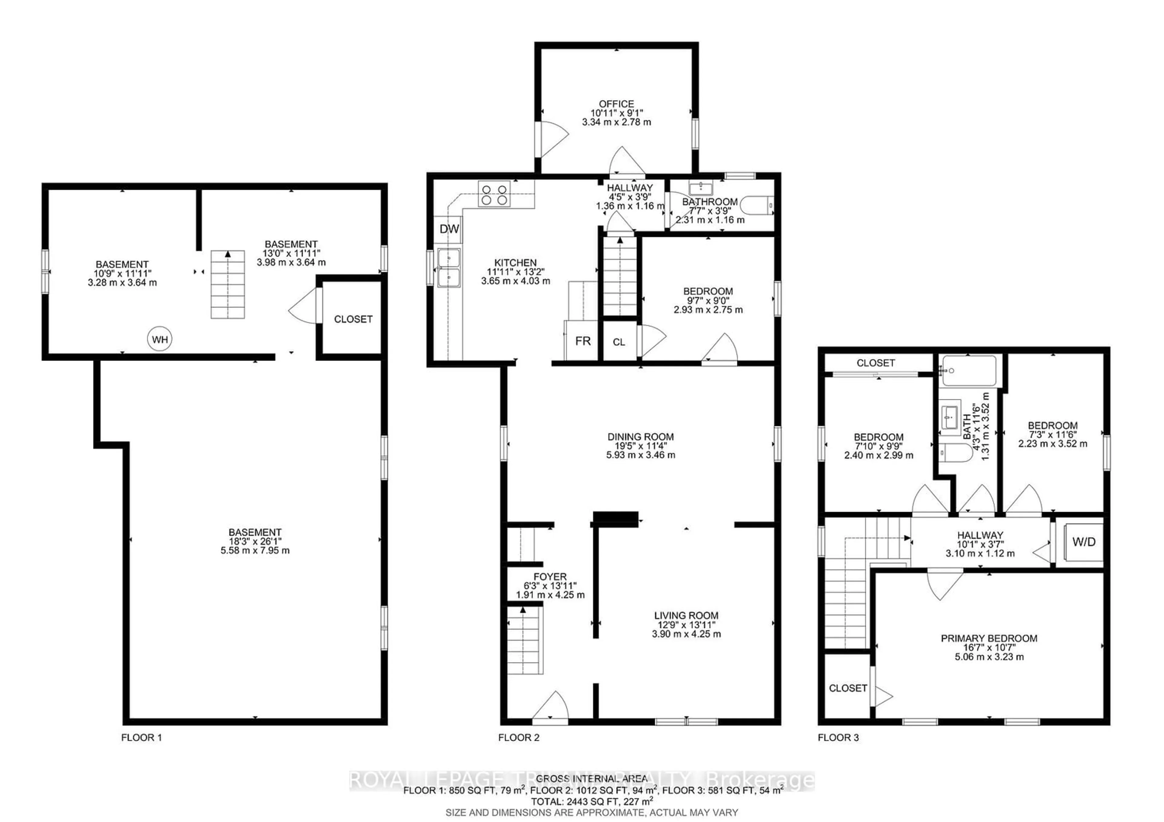 Floor plan for 2 Meda St, St. Thomas Ontario N5P 1W5