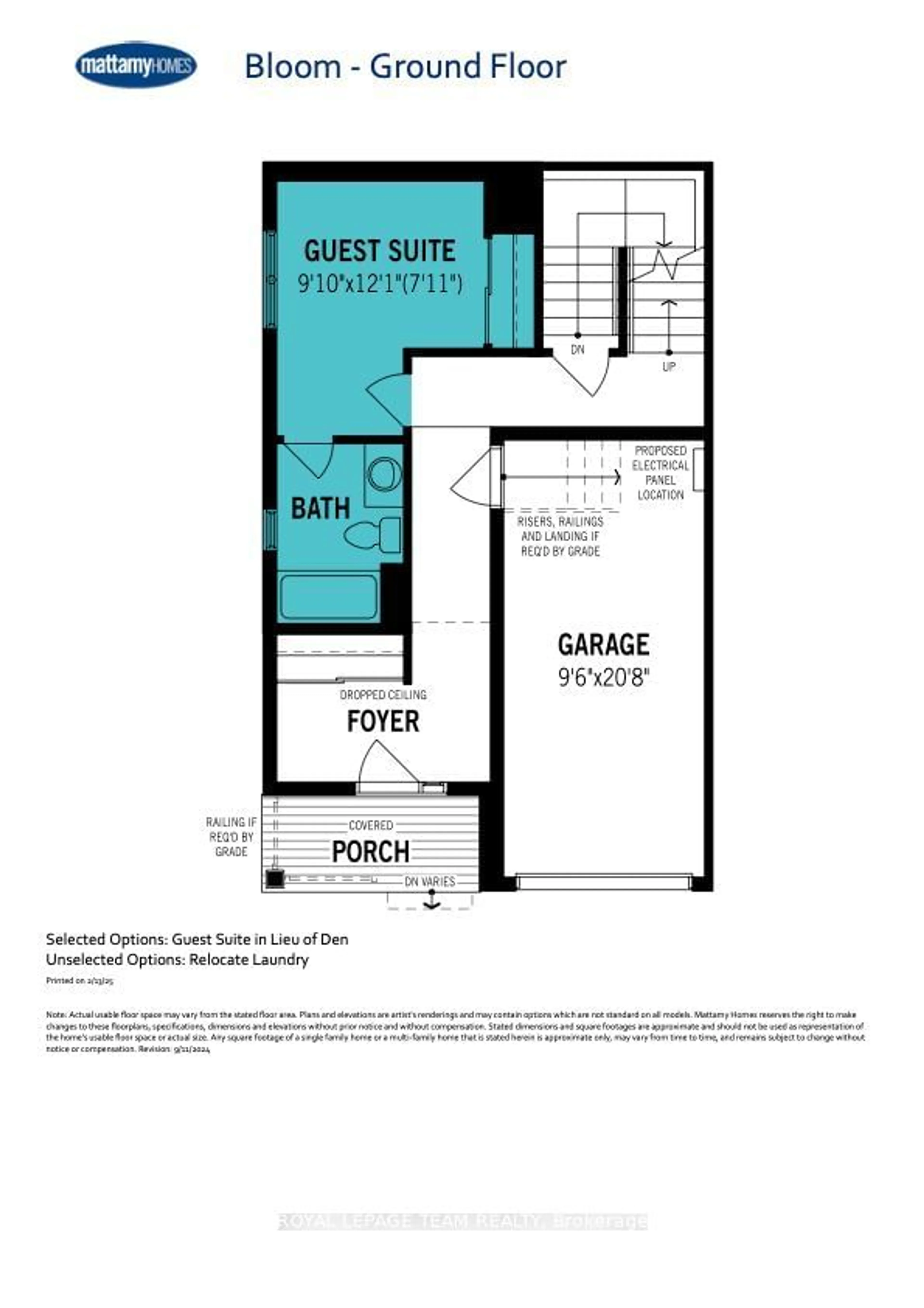 Floor plan for 526 Celestine Private, Barrhaven Ontario K2J 4H7