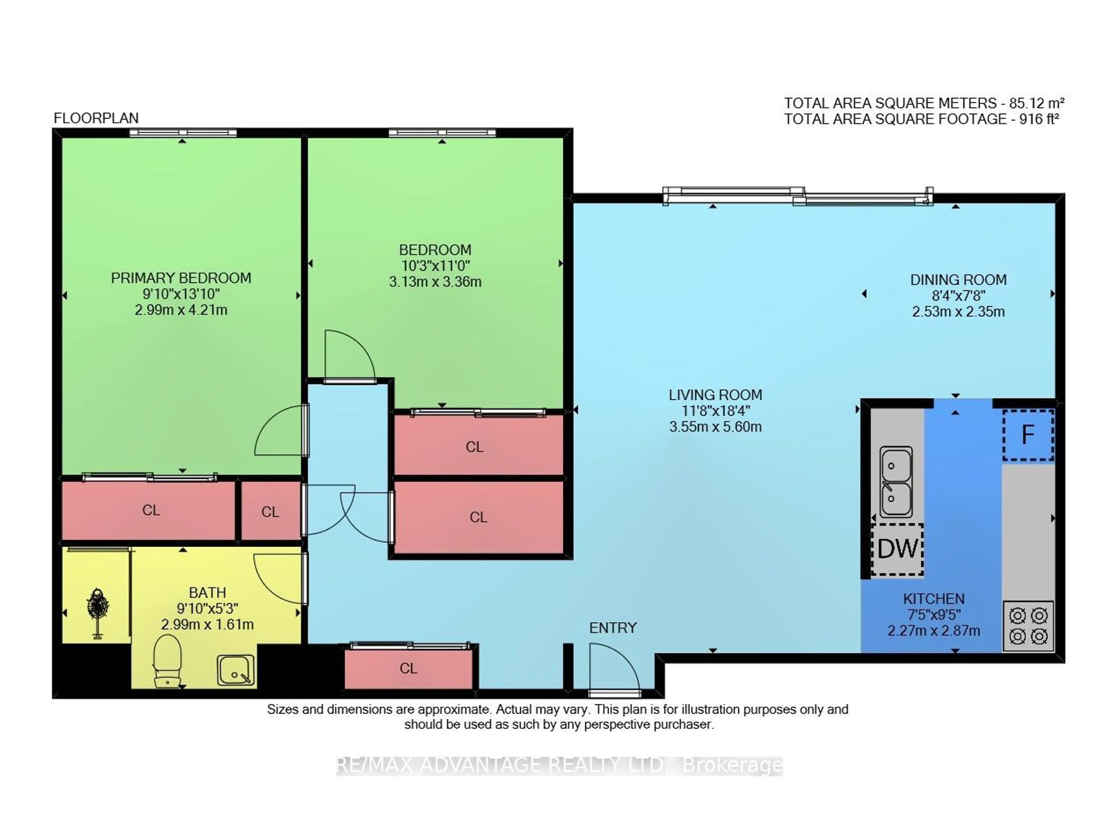 Floor plan for 1105 Jalna Blvd #812, London Ontario N6E 2S9