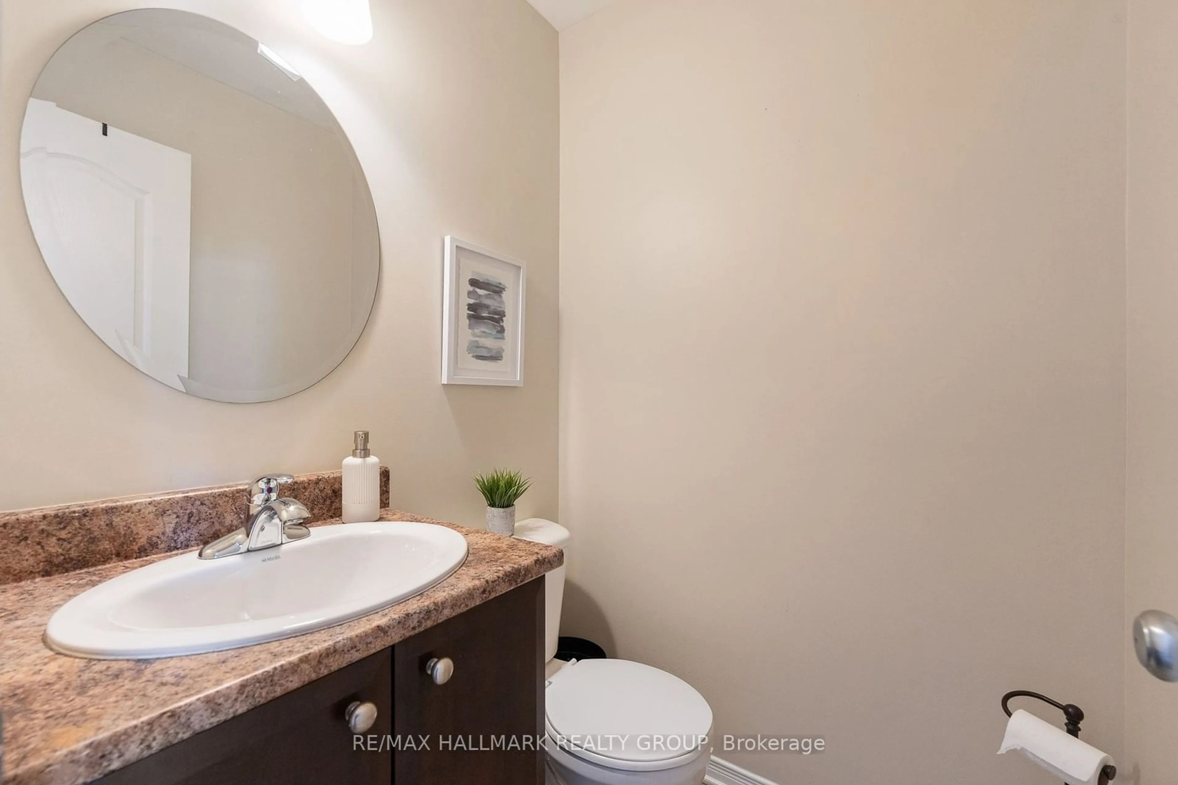 Standard bathroom, unknown for 1780 Plainridge Cres, Orleans - Cumberland and Area Ontario K4A 0L9