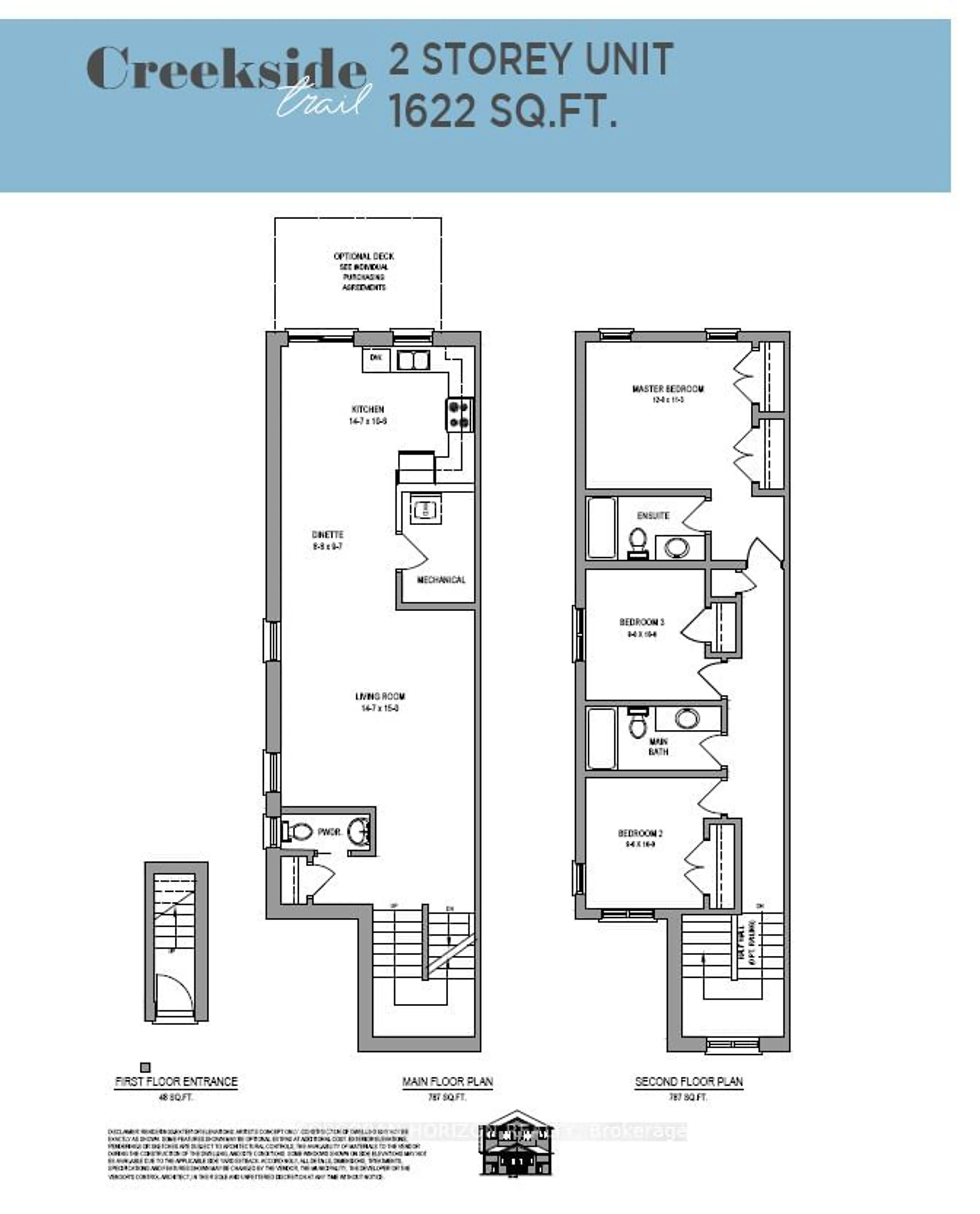 Floor plan for 800 Myers Rd #205, Cambridge Ontario N1R 5S2