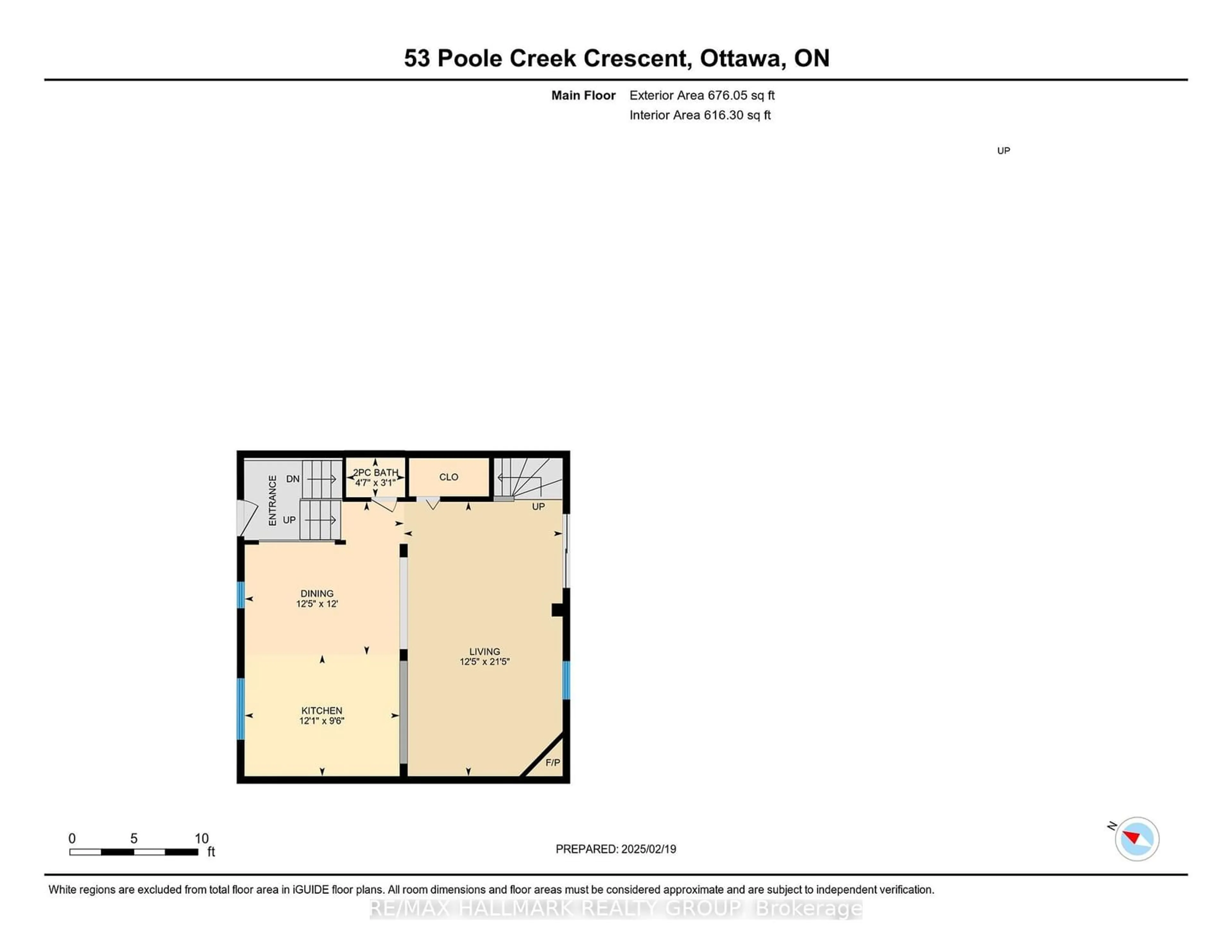 Floor plan for 53 Poole Creek Cres, Stittsville - Munster - Richmond Ontario K2S 1T7