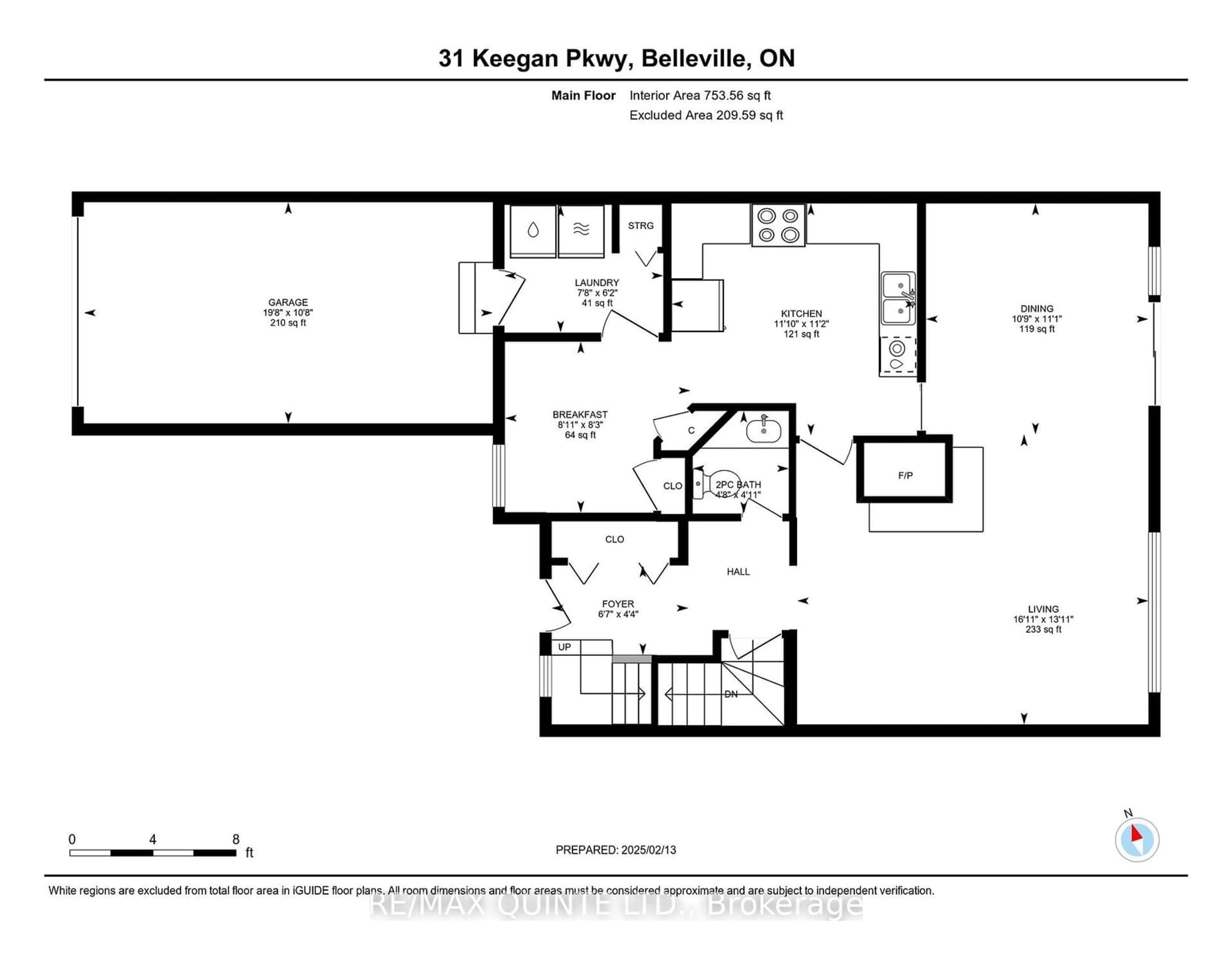 Floor plan for 31 Keegan Pkwy #30, Belleville Ontario K8N 5N8