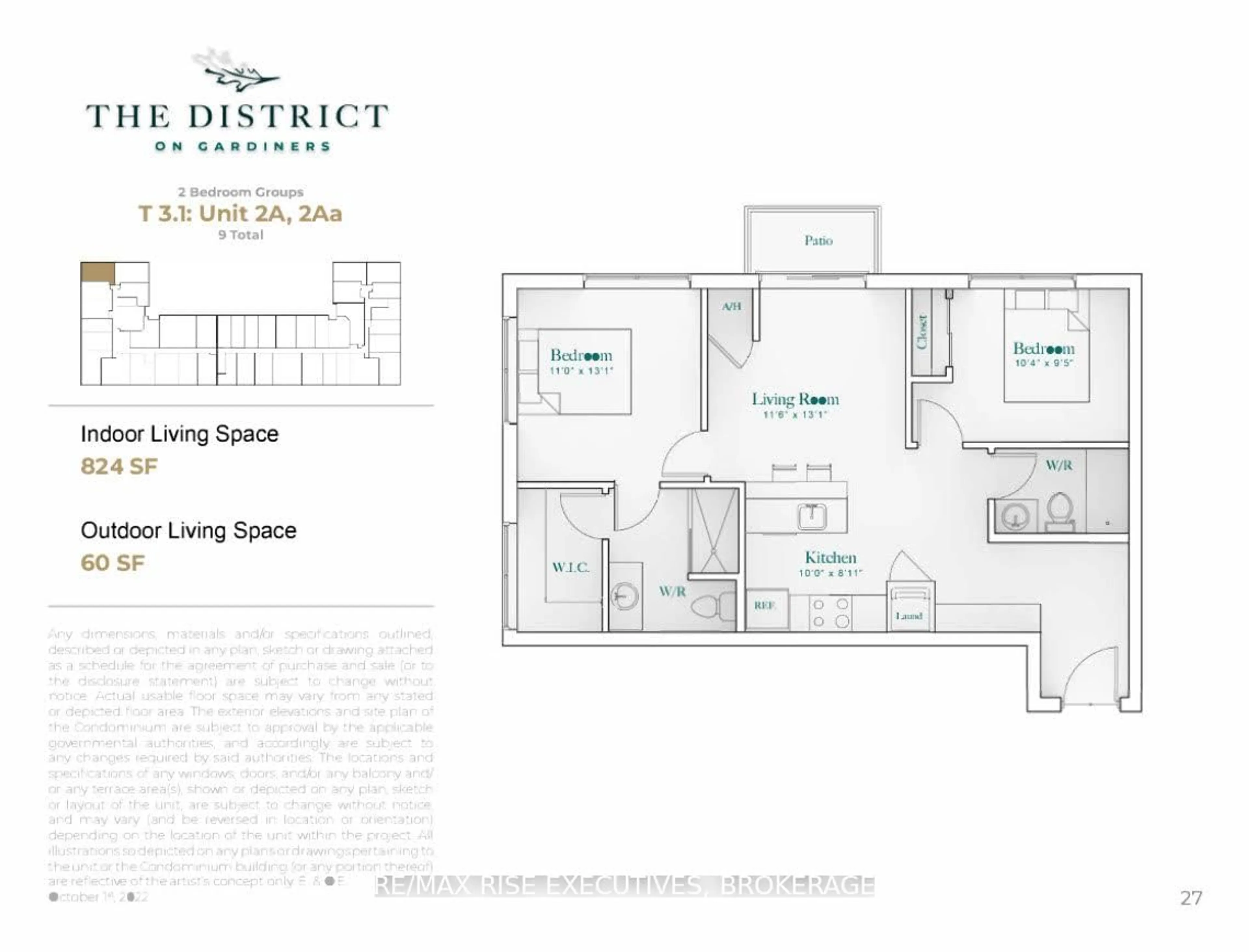 Floor plan for 820 GARDINERS Rd #104, Kingston Ontario K7M 3X9