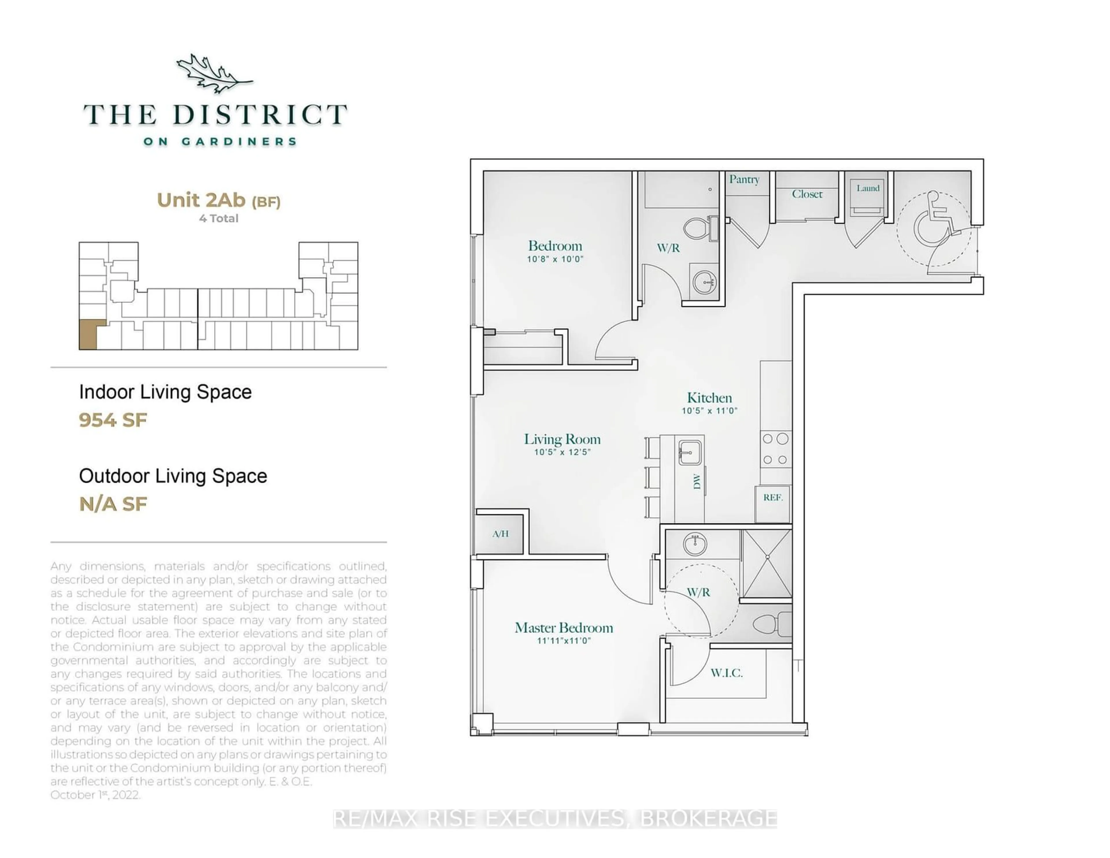 Floor plan for 820 GARDINERS Rd #210, Kingston Ontario K7M 3X9