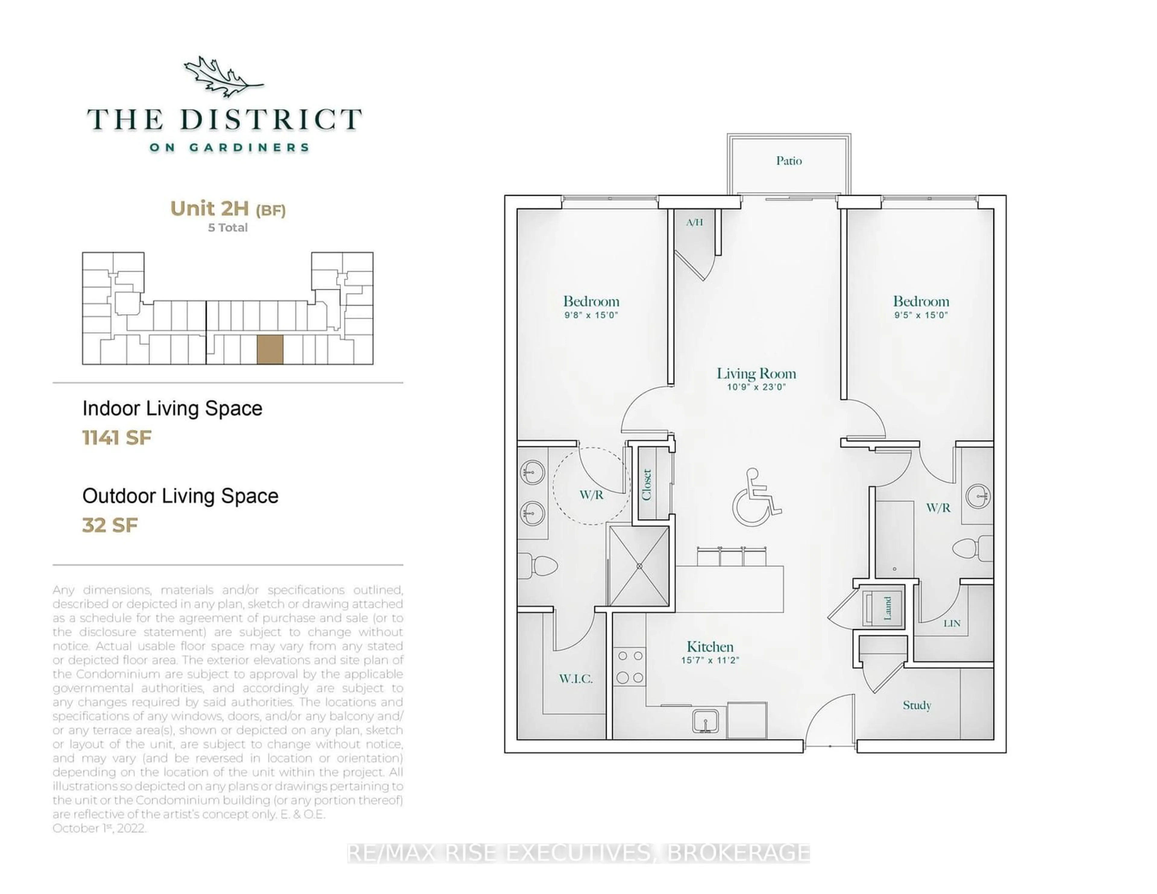 Floor plan for 820 GARDINERS Rd #519, Kingston Ontario K7M 3X9