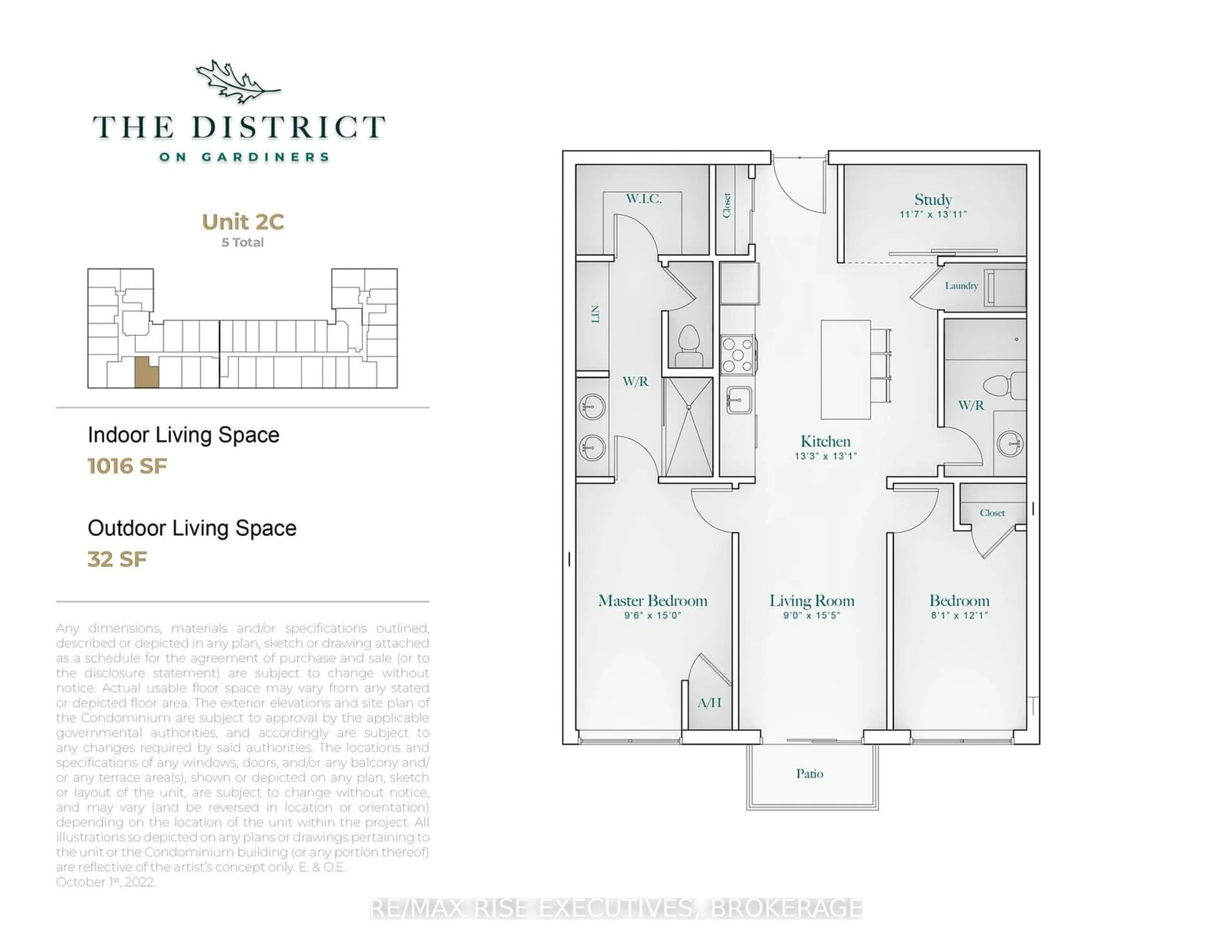 Floor plan for 820 GARDINERS Rd #312, Kingston Ontario K7M 3X9