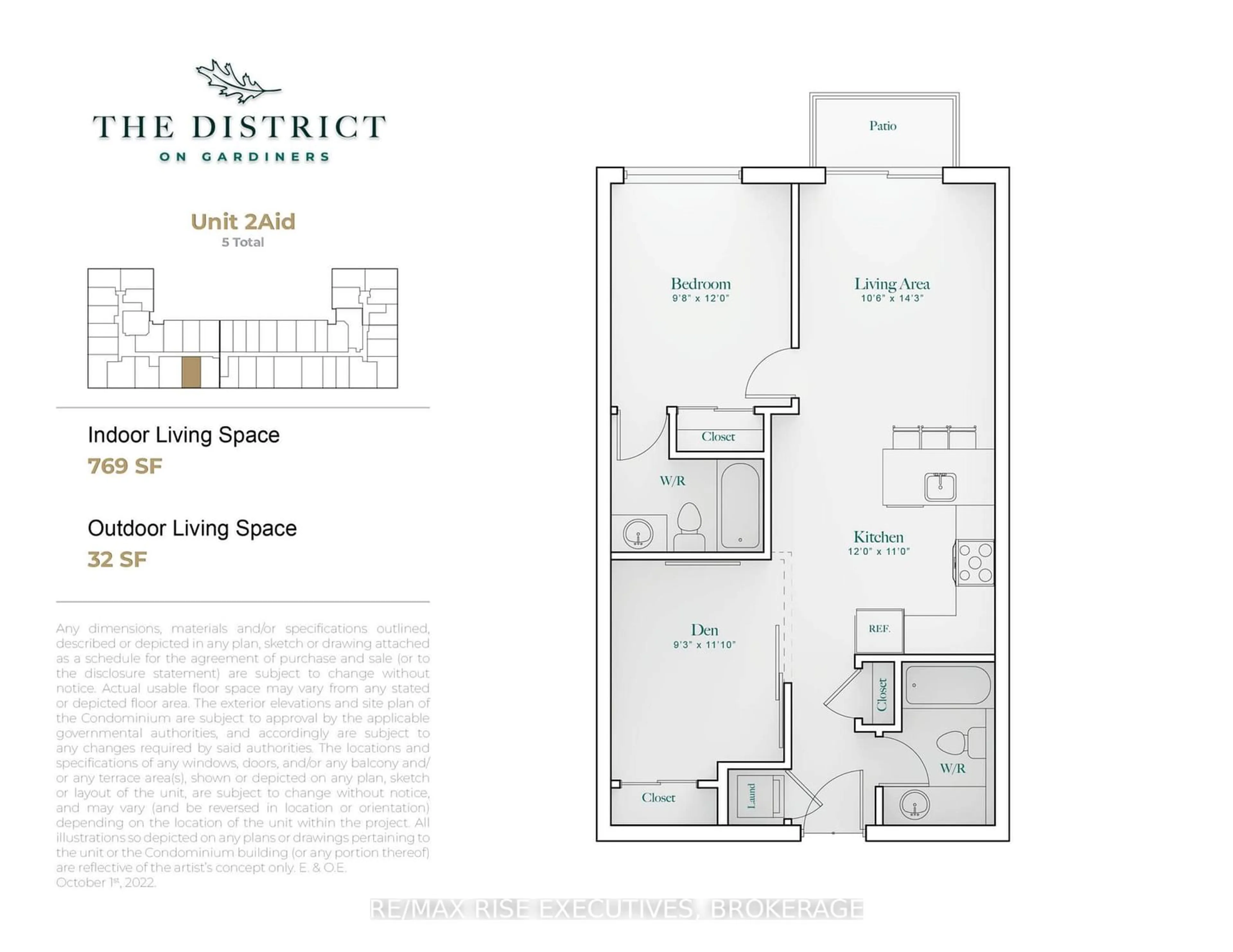 Floor plan for 820 GARDINERS Rd #314, Kingston Ontario K7M 3X9