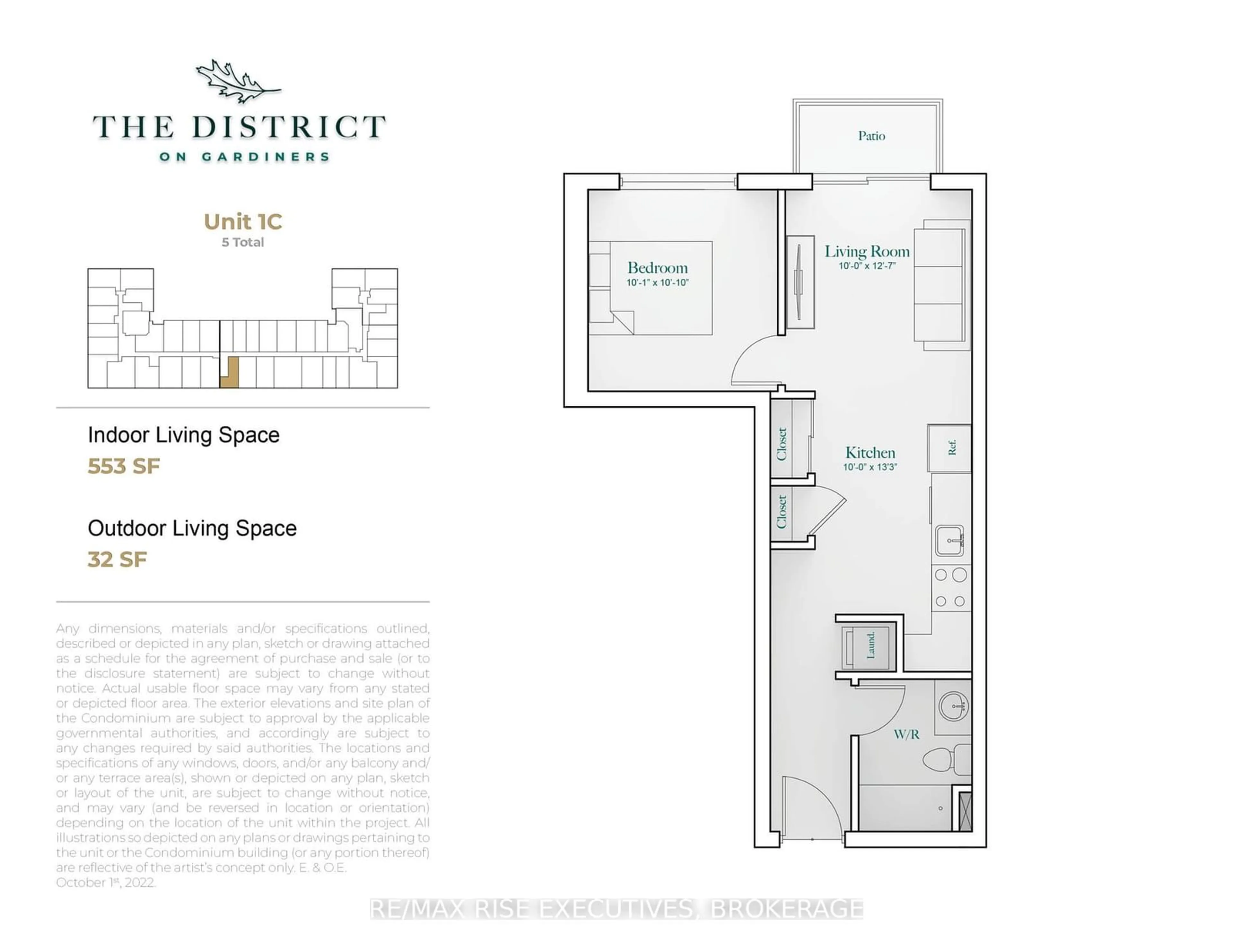 Floor plan for 820 GARDINERS Rd #516, Kingston Ontario K7M 3X9