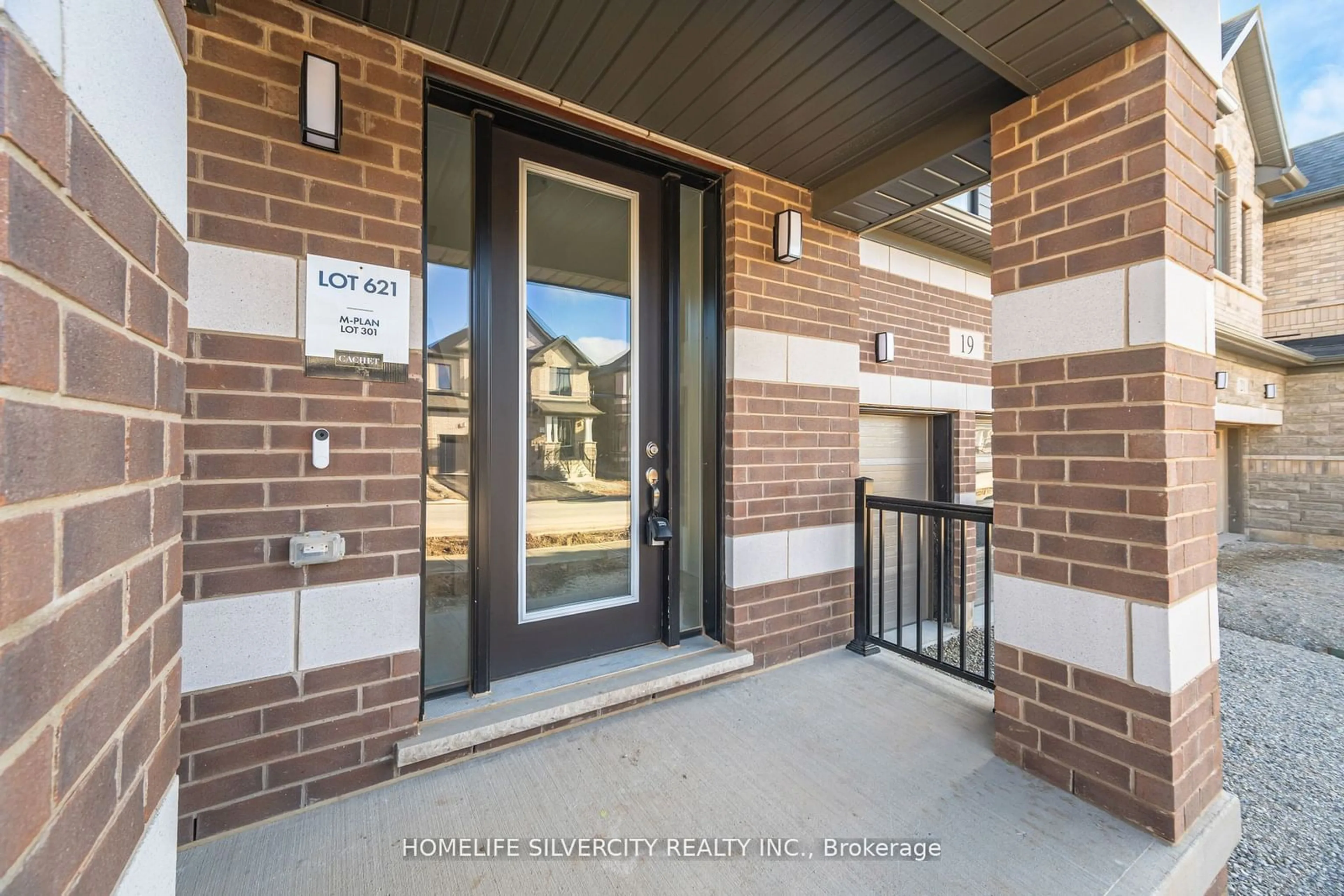 Indoor entryway for 19 Gibson Dr, Erin Ontario N0B 1T0