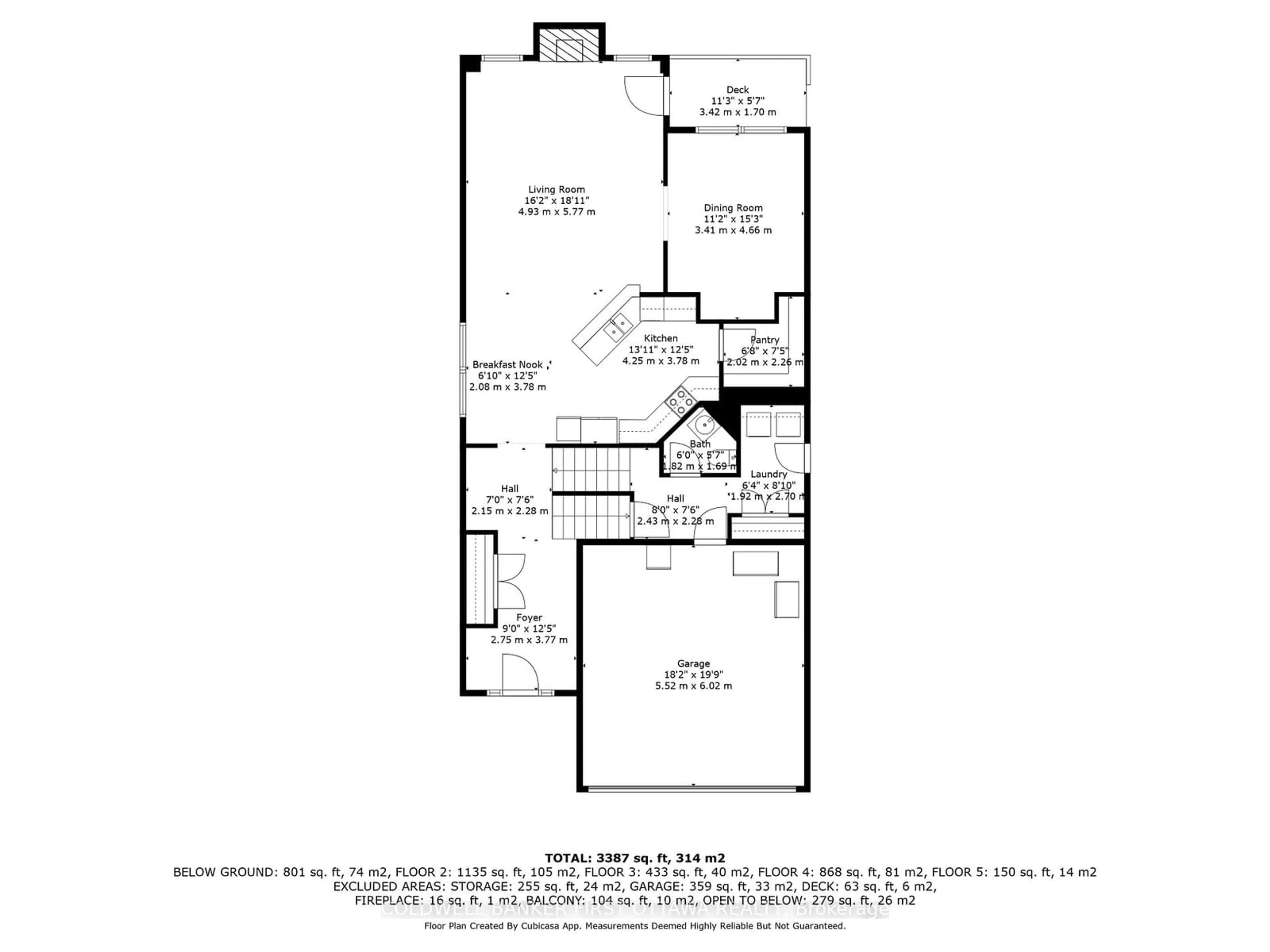 Floor plan for 26 San Mateo Dr, Barrhaven Ontario K2J 5B4