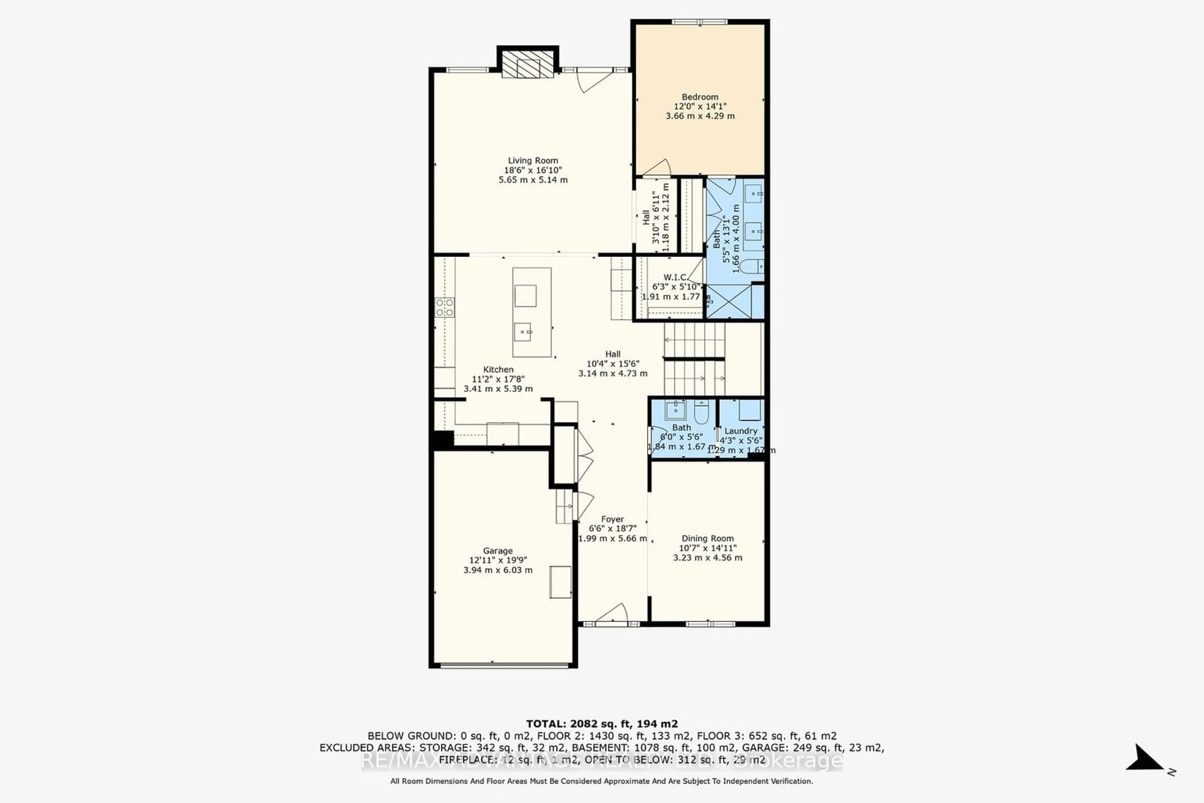 Floor plan for 2215 Callingham Dr #6, London Ontario N6G 0P1