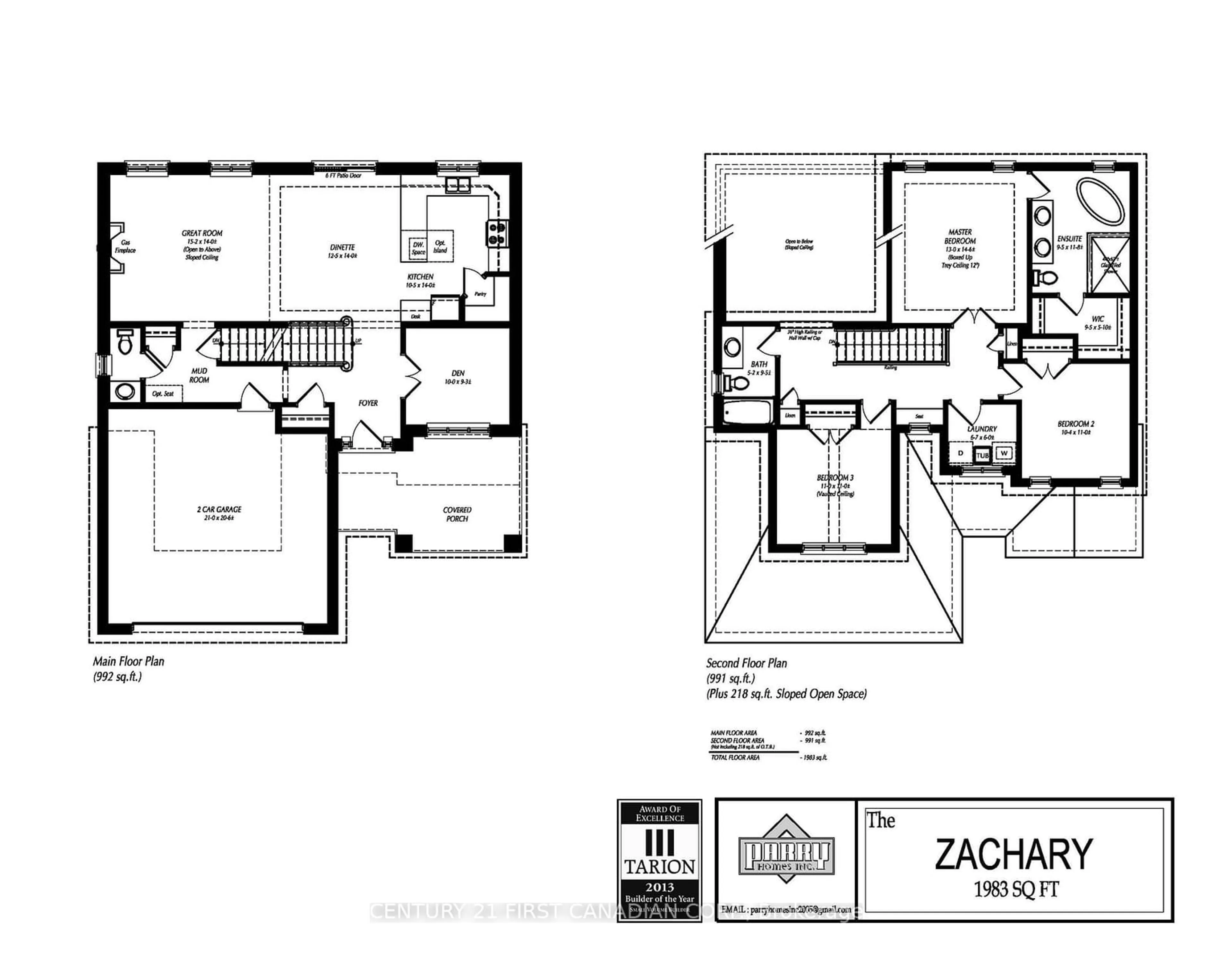 Floor plan for 116 Sheldabren St, North Middlesex Ontario N0M 1A0