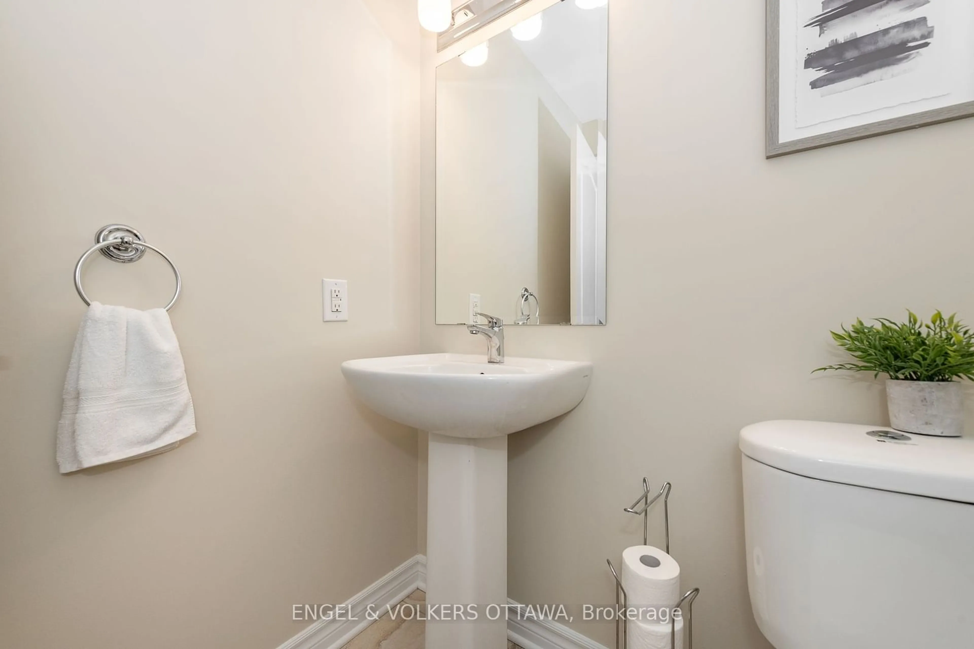 Standard bathroom, unknown for 621 Trigoria Cres, Orleans - Cumberland and Area Ontario K4A 1B1