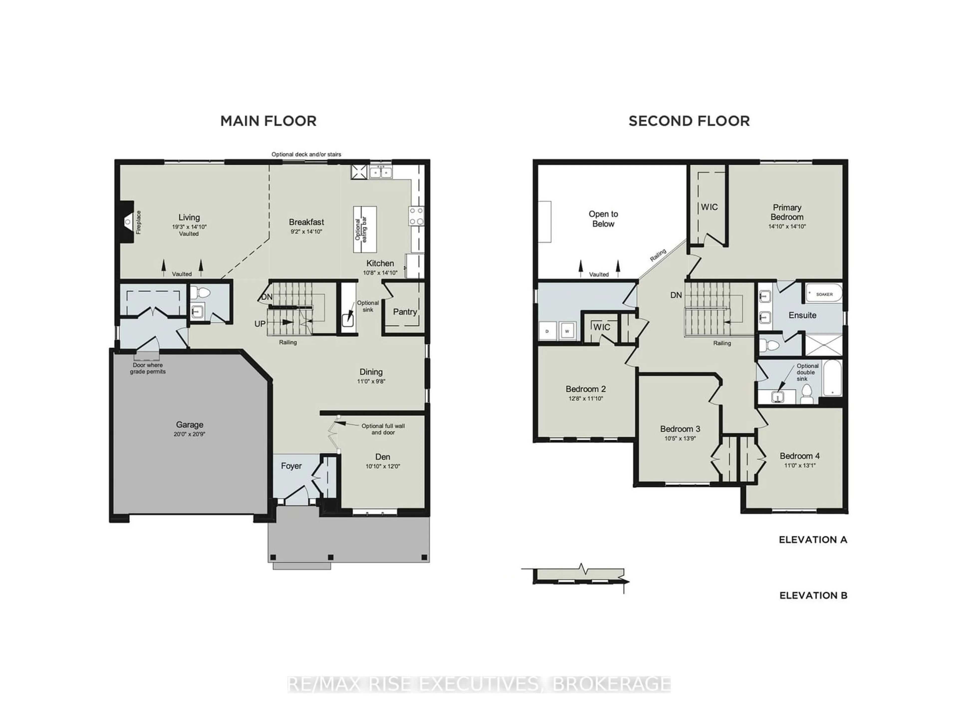 Floor plan for 431 Dockside Dr, Kingston Ontario K7K 0L5