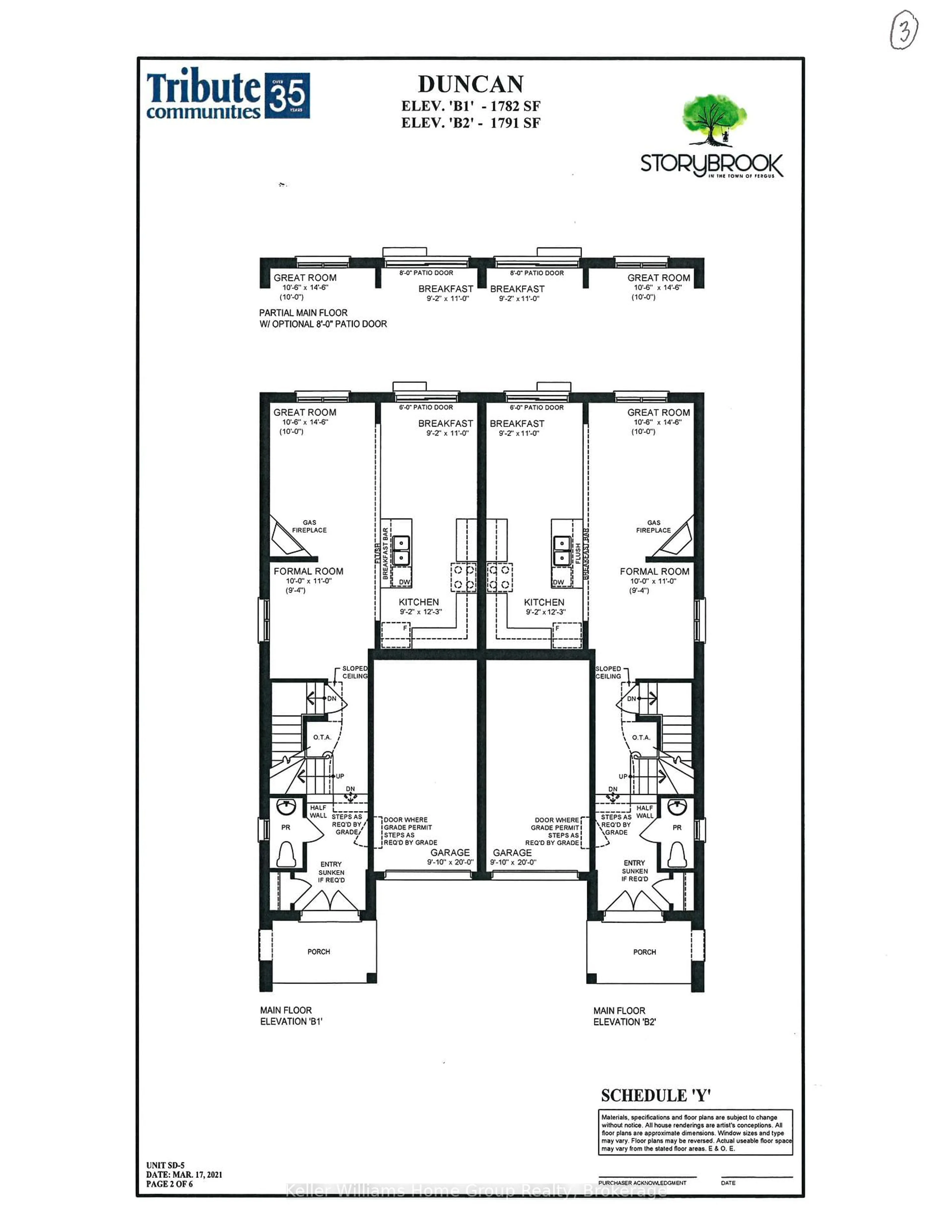 Floor plan for 206 Povey Rd, Centre Wellington Ontario N1M 0J7