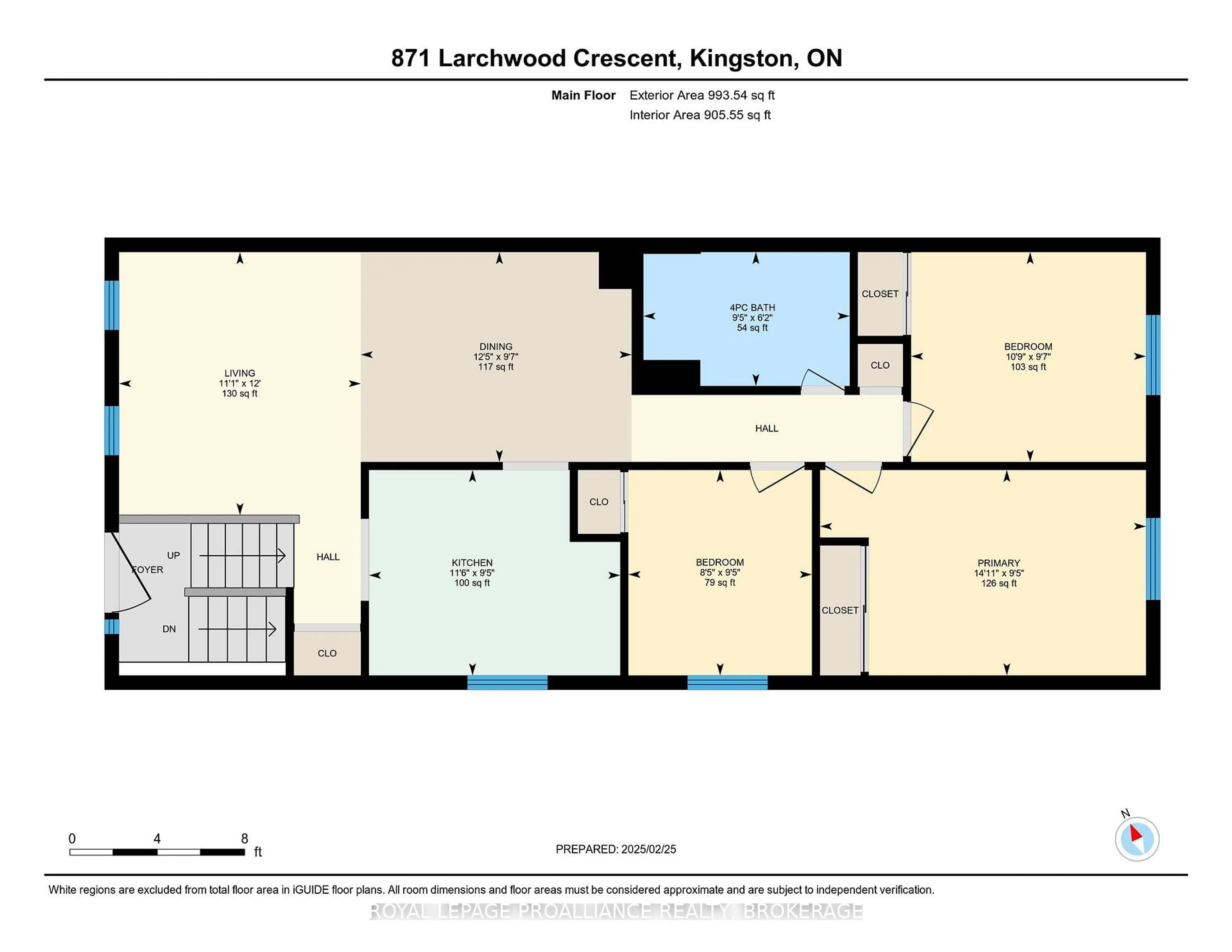 Floor plan for 871 Larchwood Cres, Kingston Ontario K7P 2P8