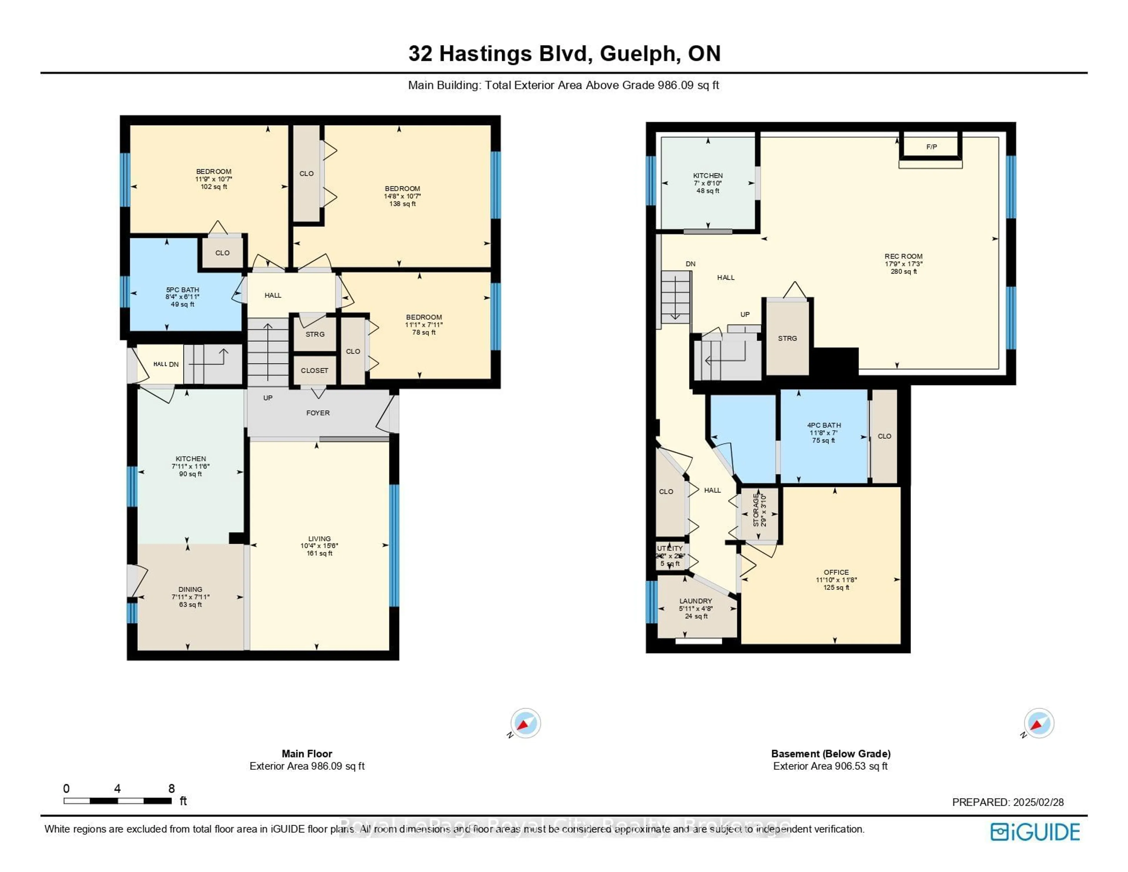 Floor plan for 32 Hastings Blvd, Guelph Ontario N1E 4G4