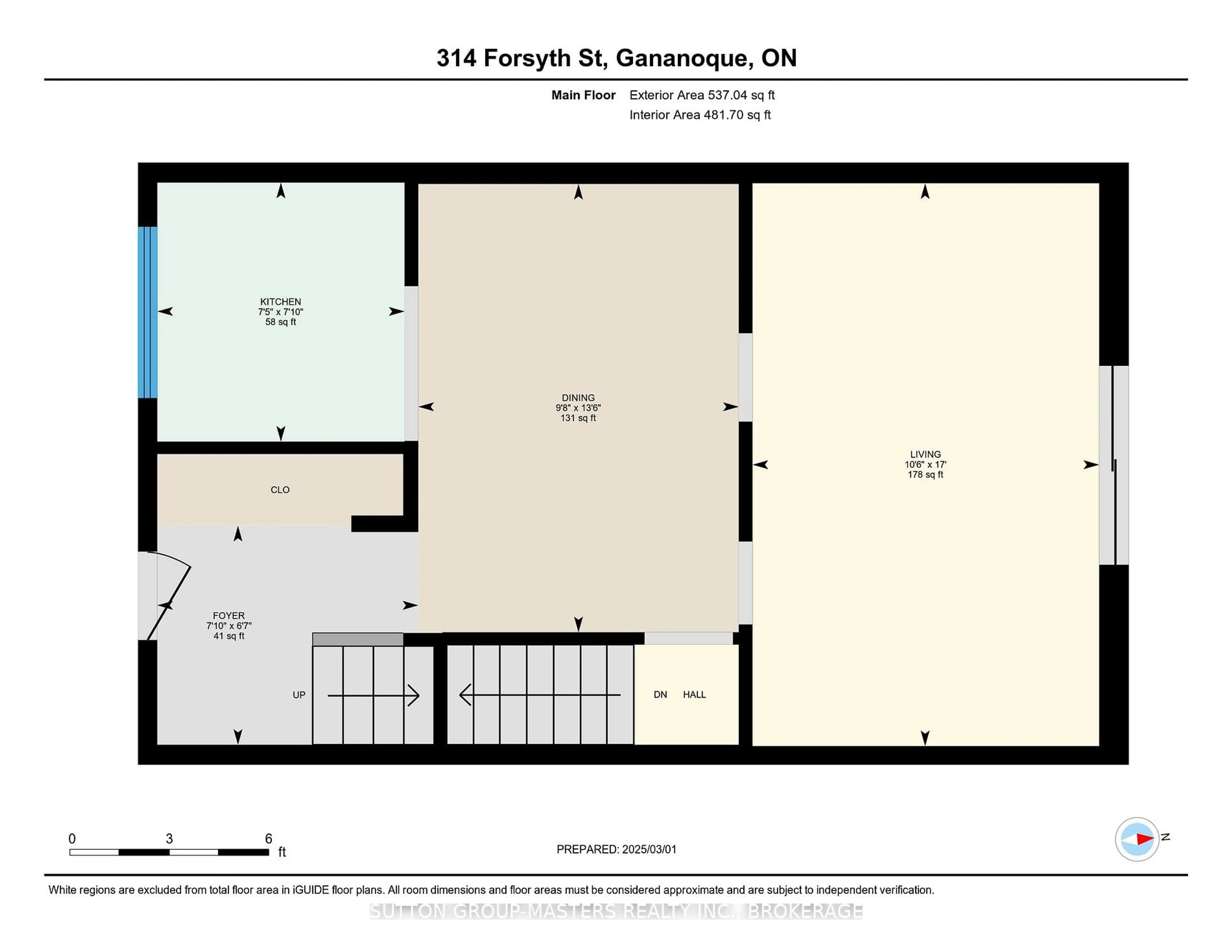 Floor plan for 314 Forsyth St, Gananoque Ontario K7G 2Y1