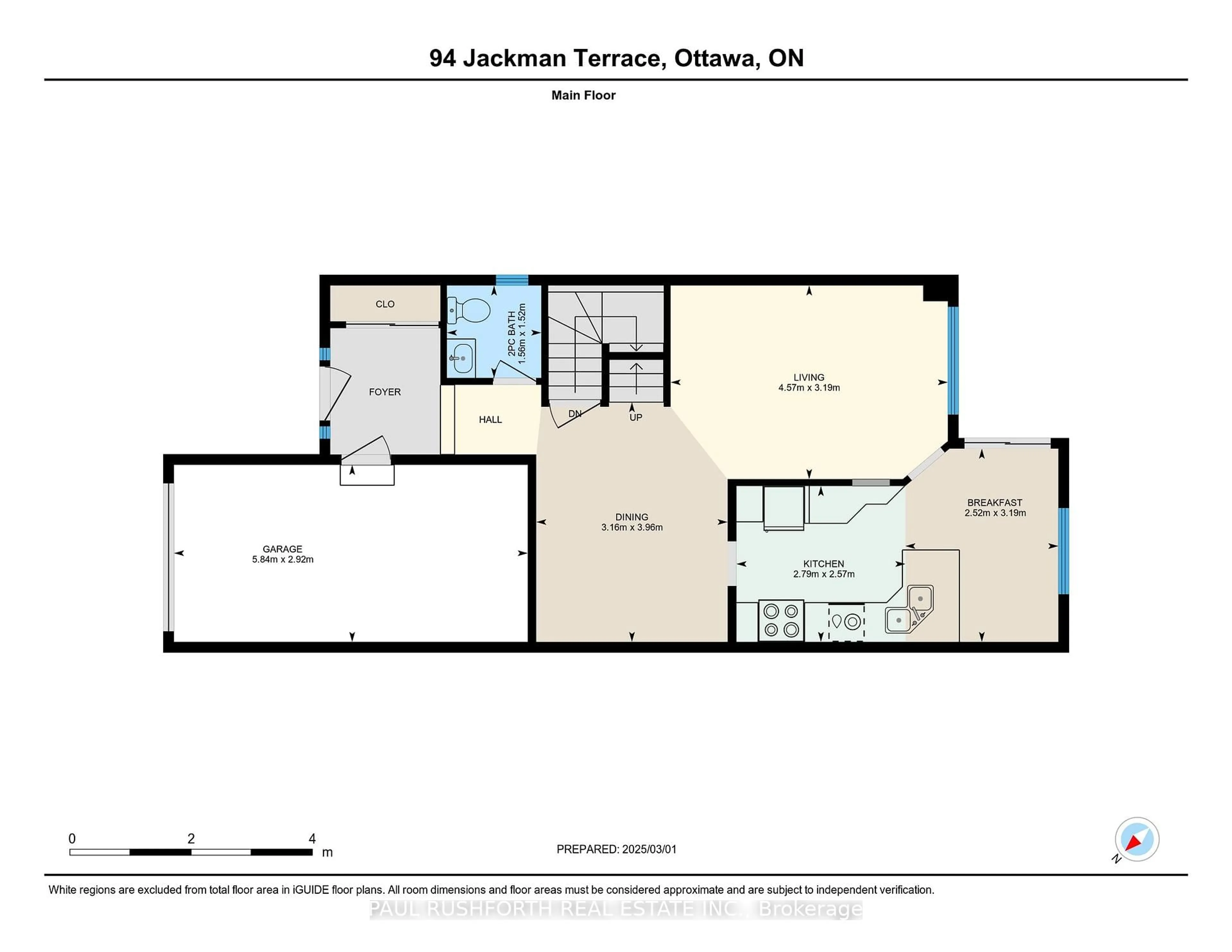 Floor plan for 94 Jackman Terr, Kanata Ontario K2L 4E1