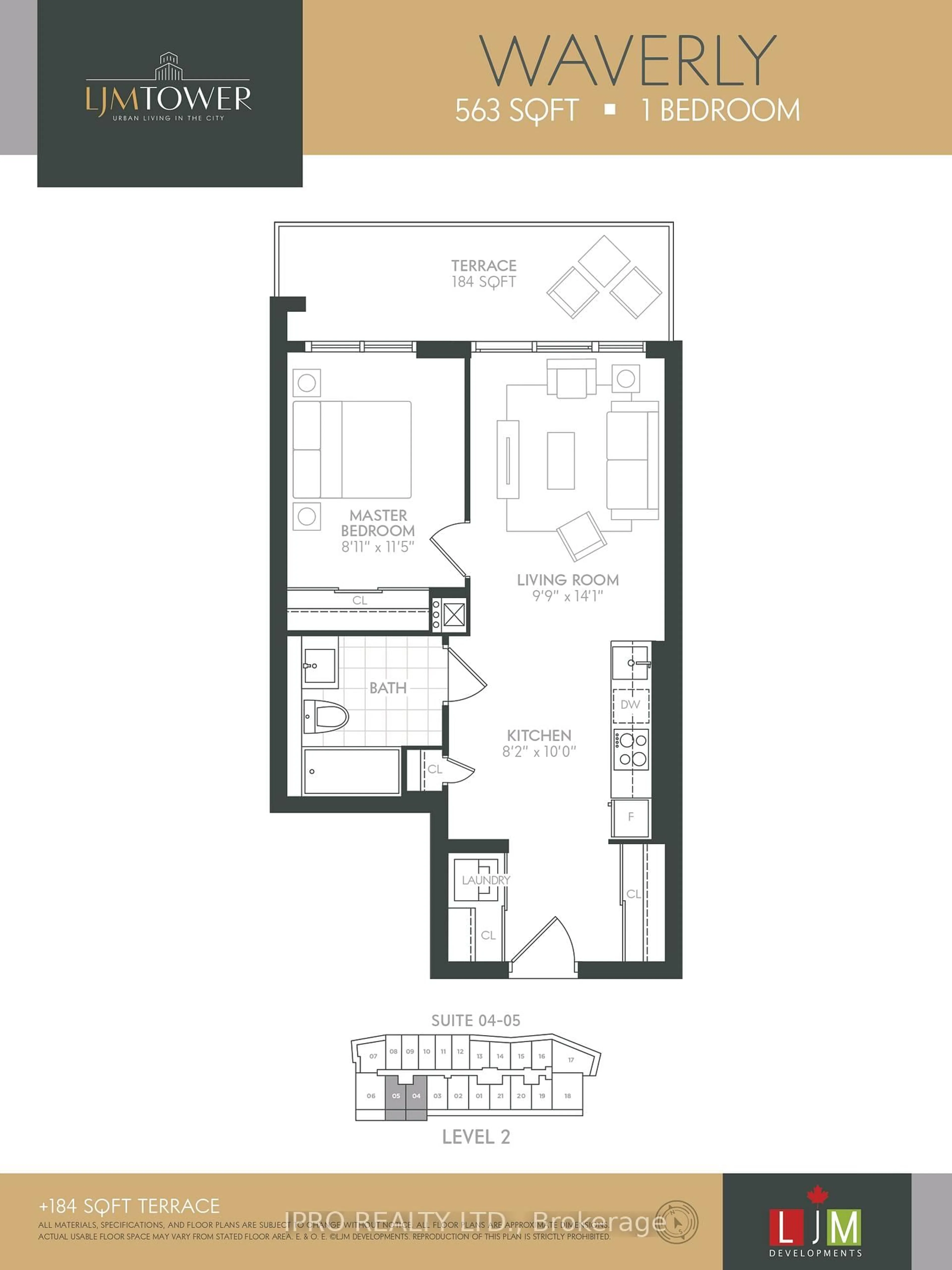 Floor plan for 2782 Barton St #204, Hamilton Ontario L8E 2J8