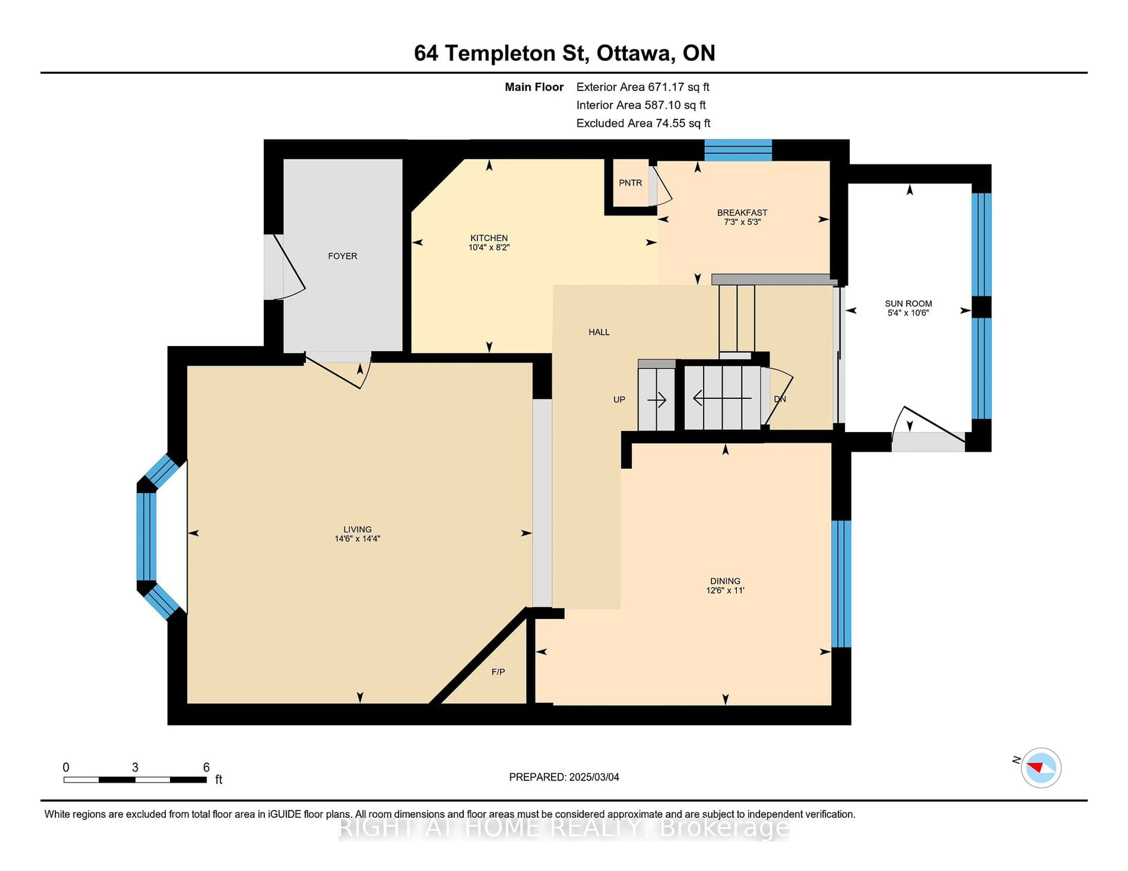 Floor plan for 64 Templeton St, Lower Town - Sandy Hill Ontario K1N 6X3